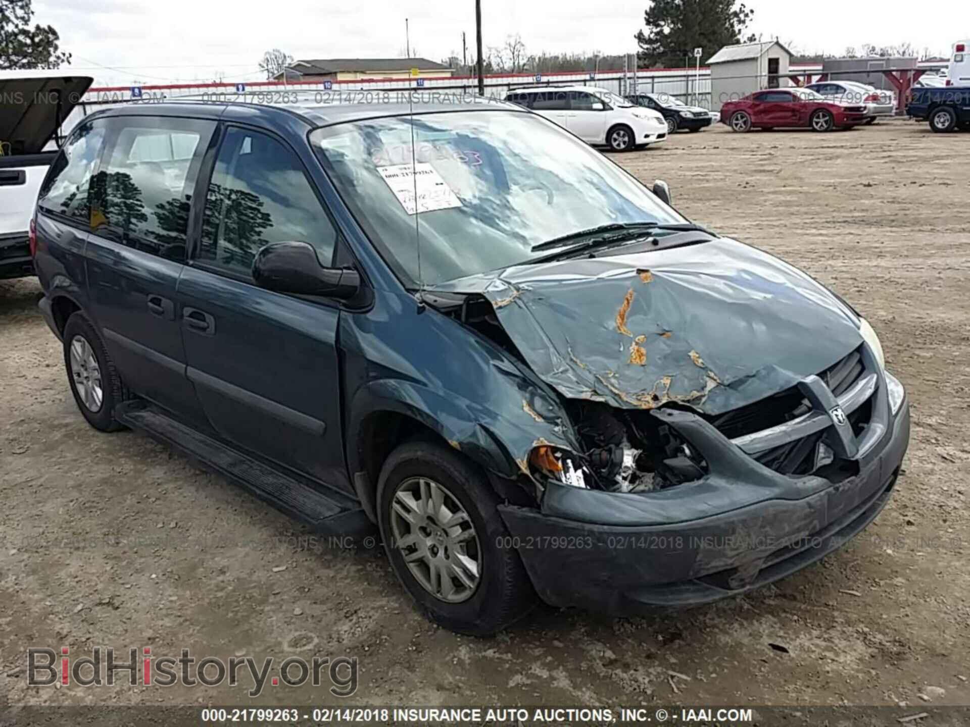 Photo 1D4GP25B95B368224 - DODGE CARAVAN 2005