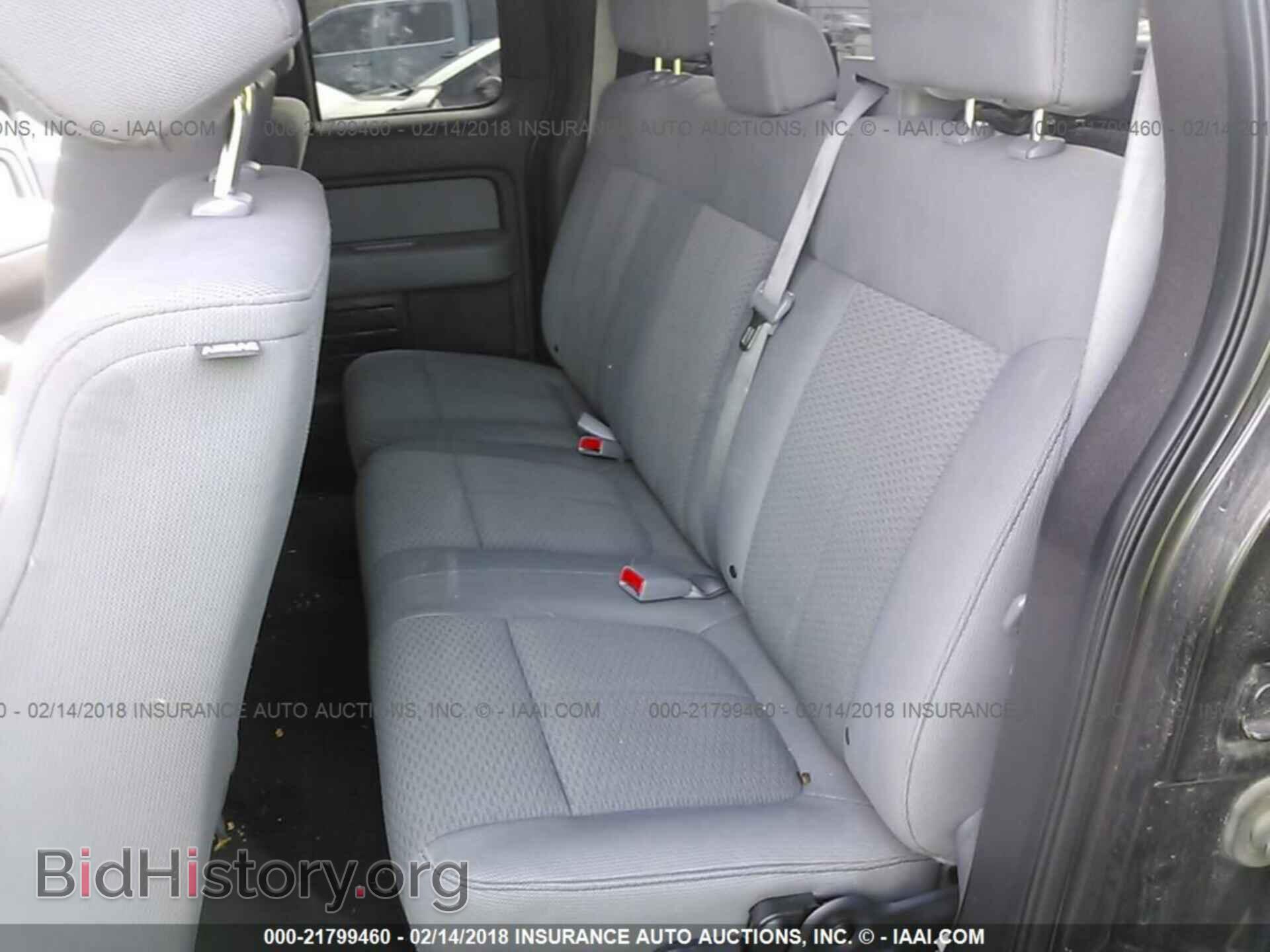2013 Ford F150 - VIN: 1FTFX1CF4DKF37699 - Photo 8