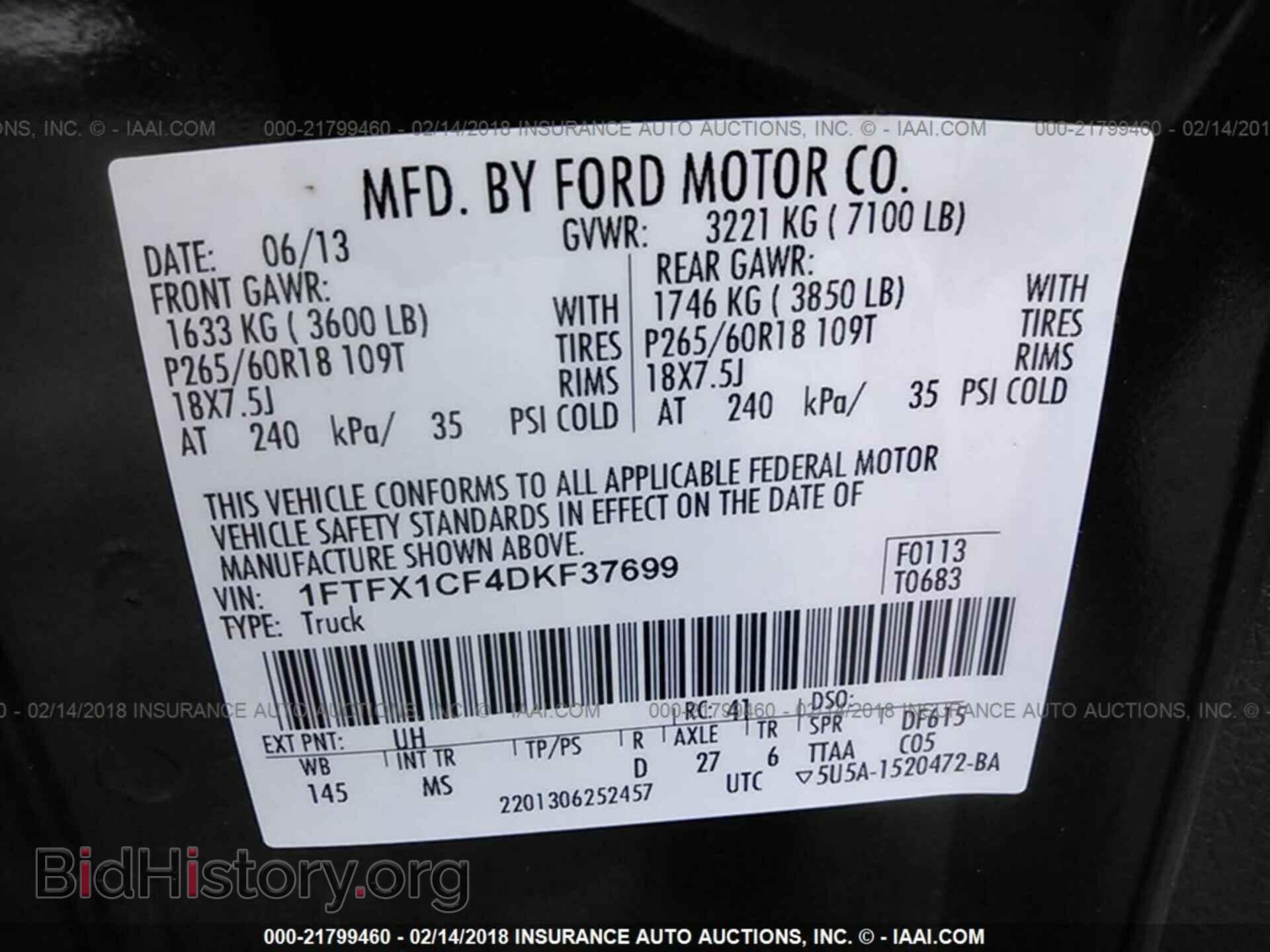 2013 Ford F150 - VIN: 1FTFX1CF4DKF37699 - Photo 9