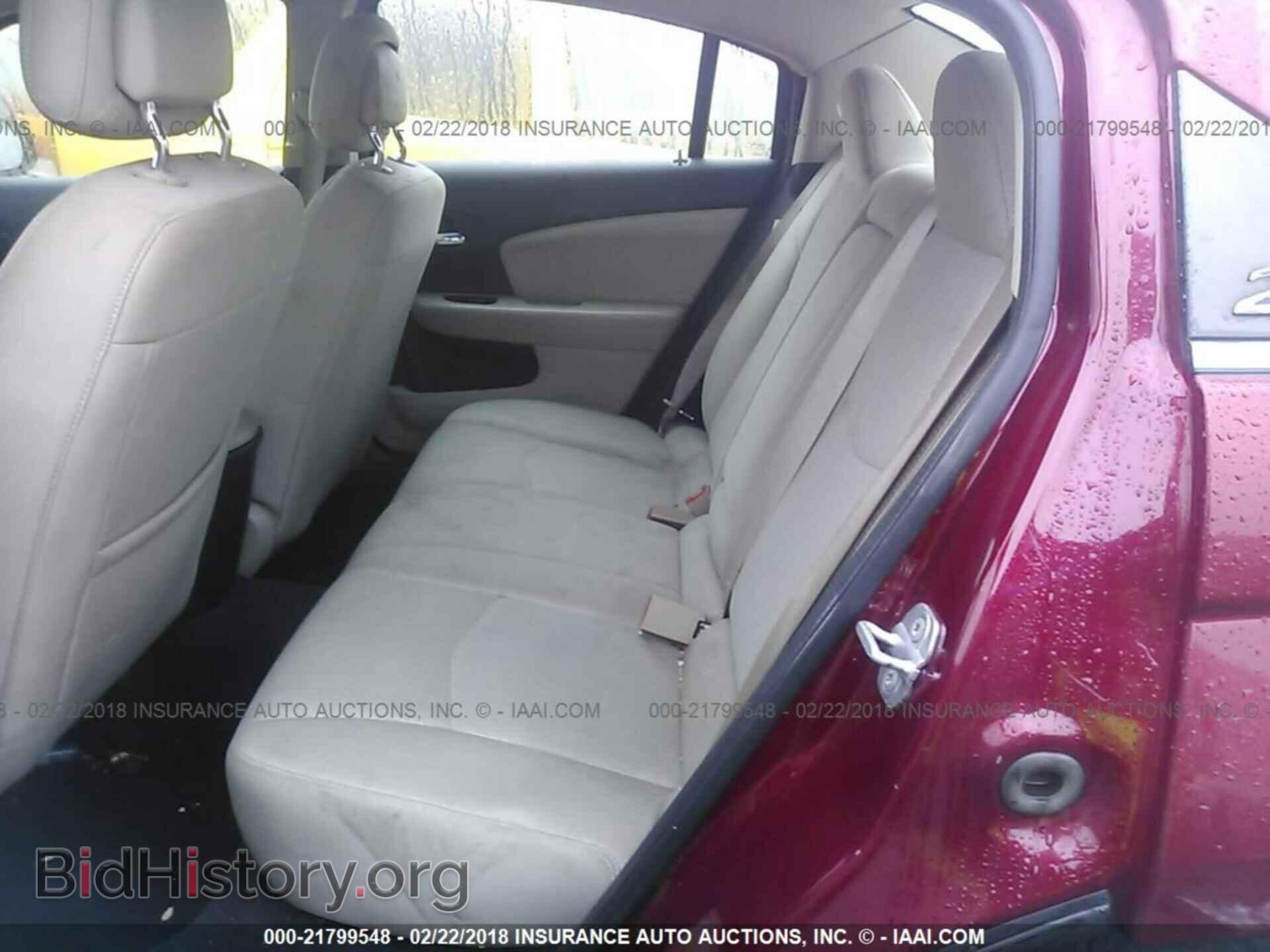 2012 Chrysler 200 - VIN: 1C3CCBBB5CN164161 - Photo 8