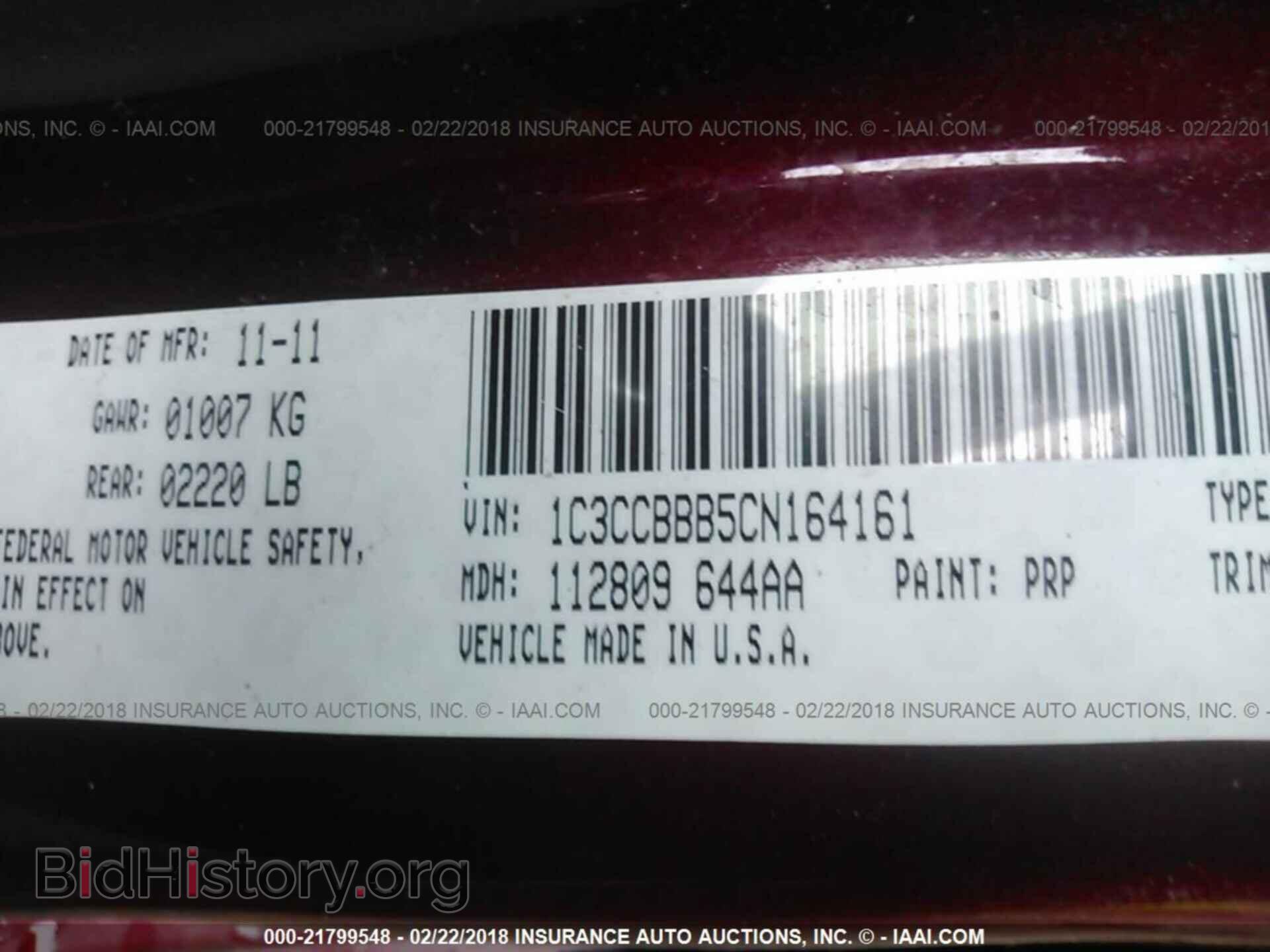 2012 Chrysler 200 - VIN: 1C3CCBBB5CN164161 - Photo 9