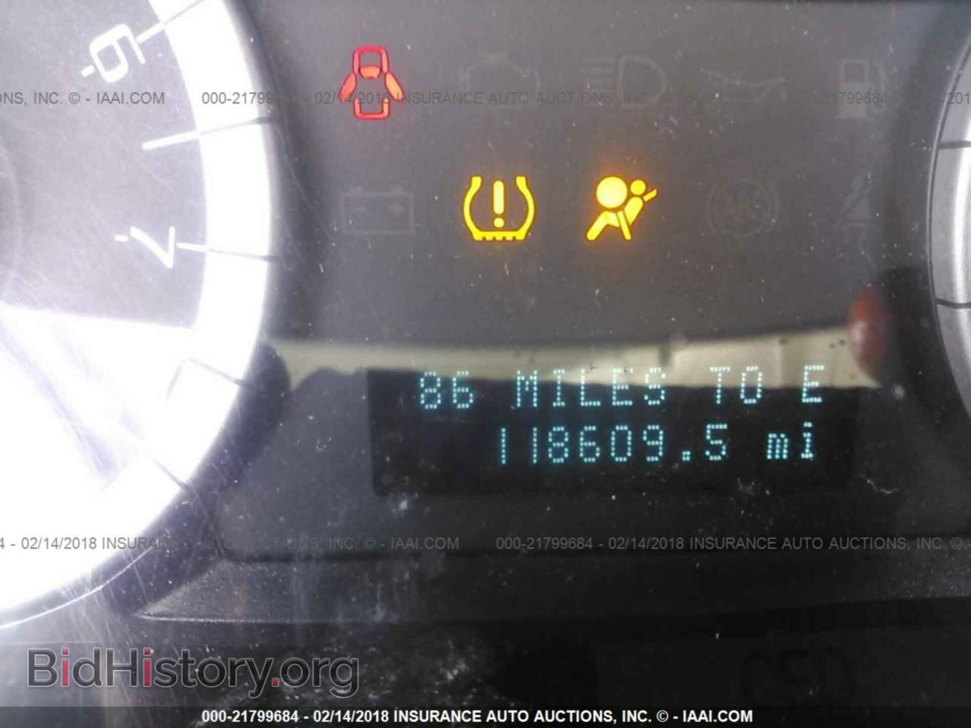 2012 Ford Escape - VIN: 1FMCU0D79CKC08794 - Photo 7