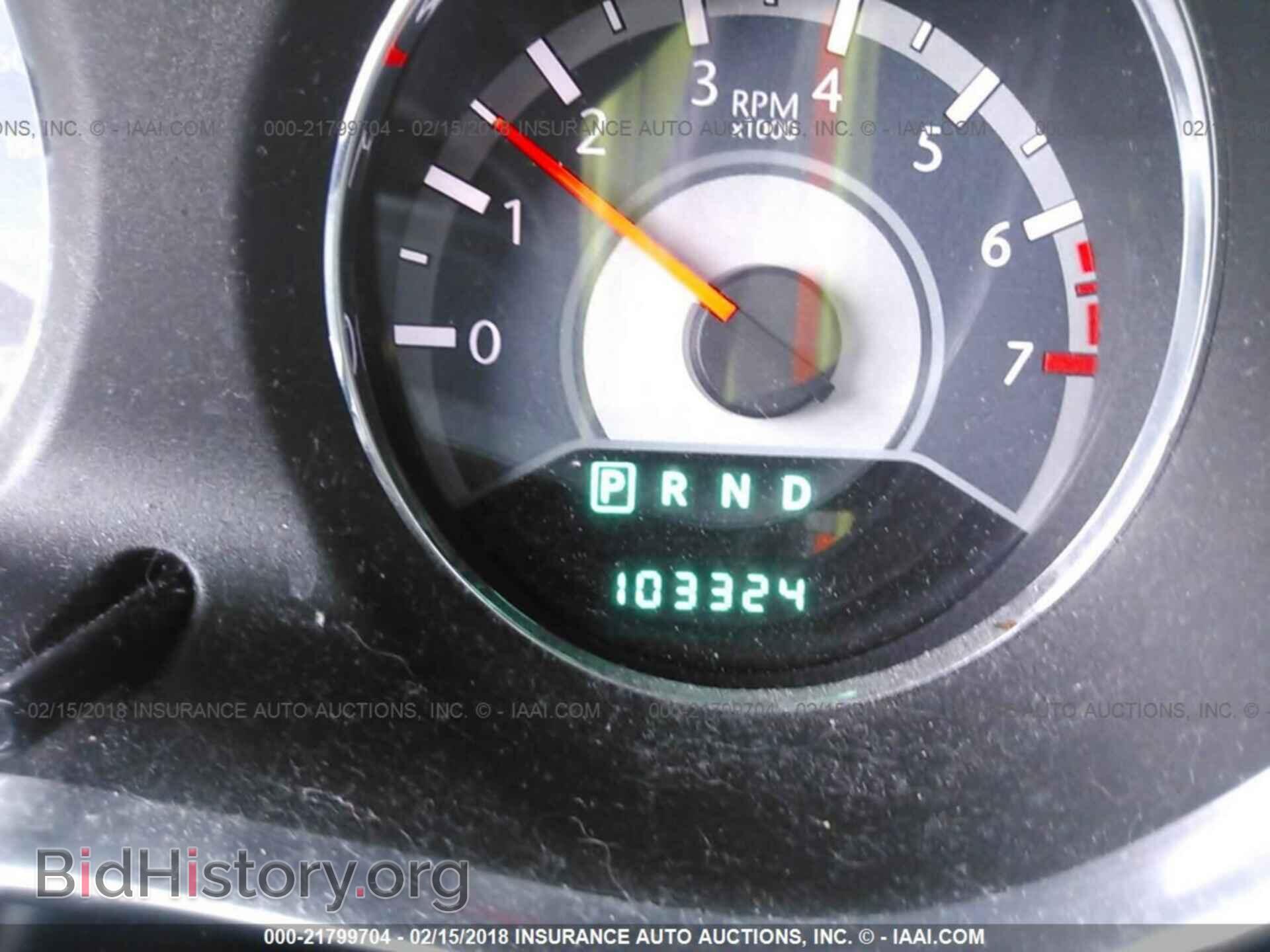 2012 Chrysler 200 - VIN: 1C3CCBBB1CN302973 - Фото 7