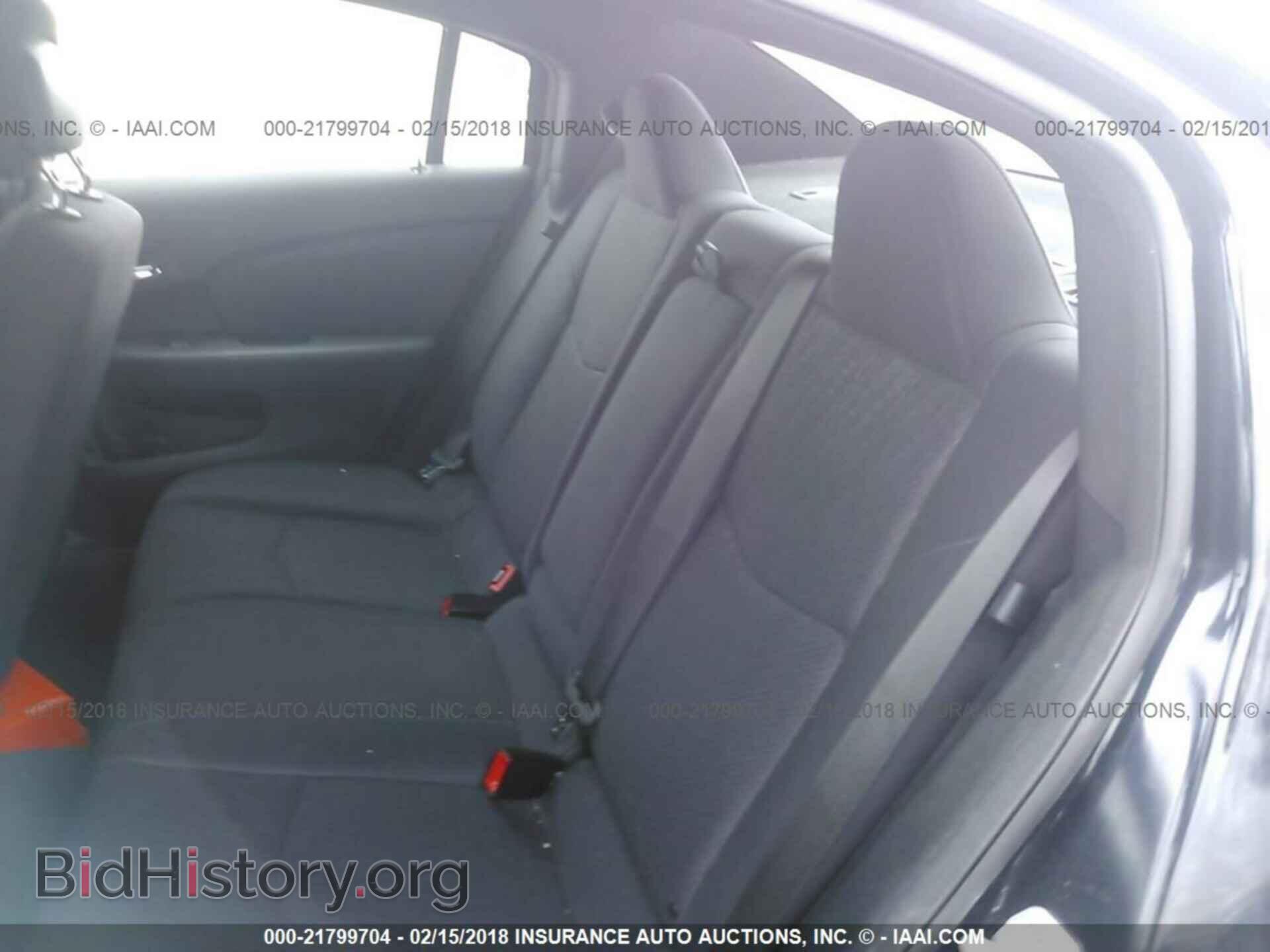 2012 Chrysler 200 - VIN: 1C3CCBBB1CN302973 - Фото 8