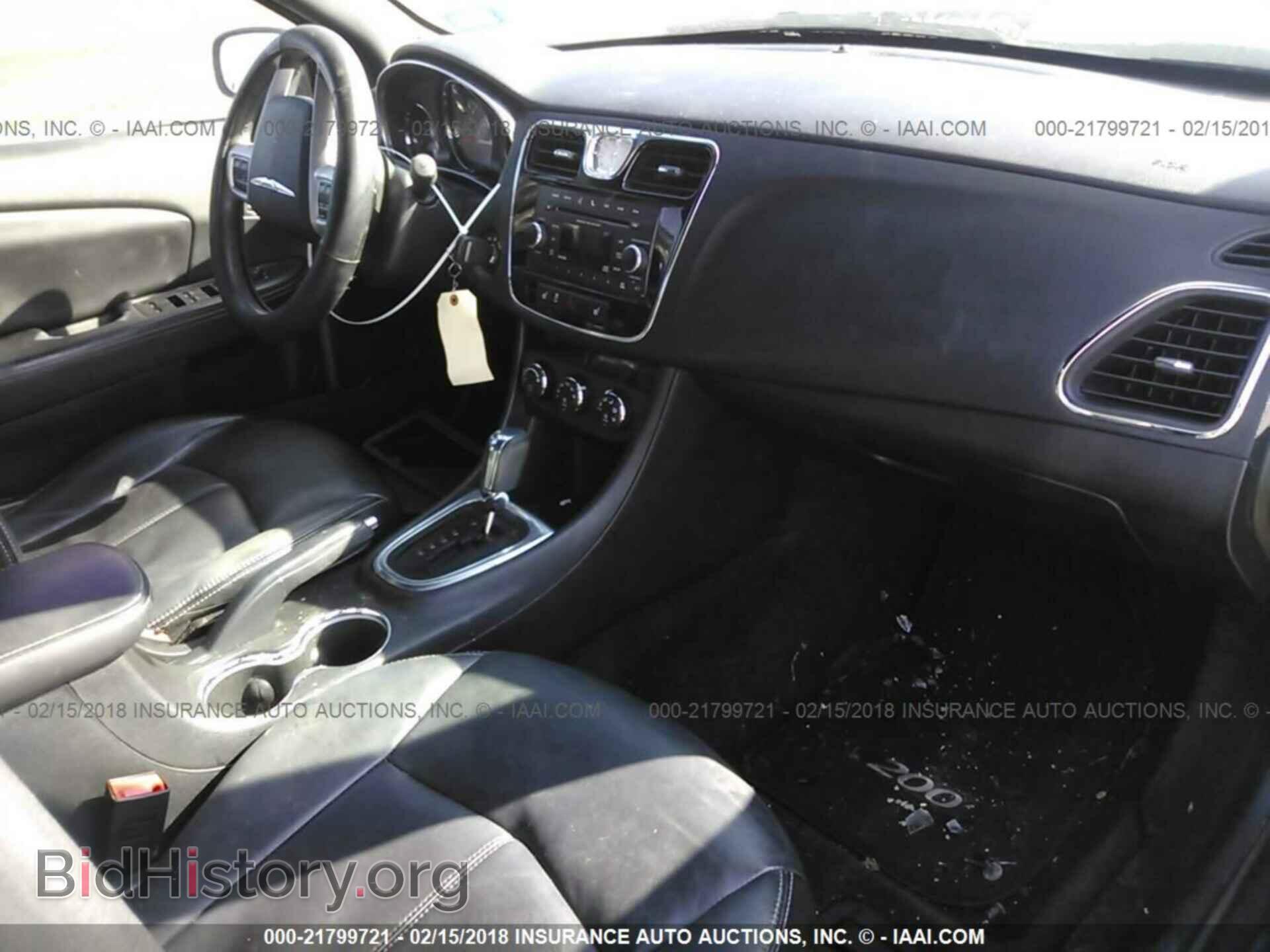 2014 Chrysler 200 - VIN: 1C3CCBCG8EN103867 - Photo 5