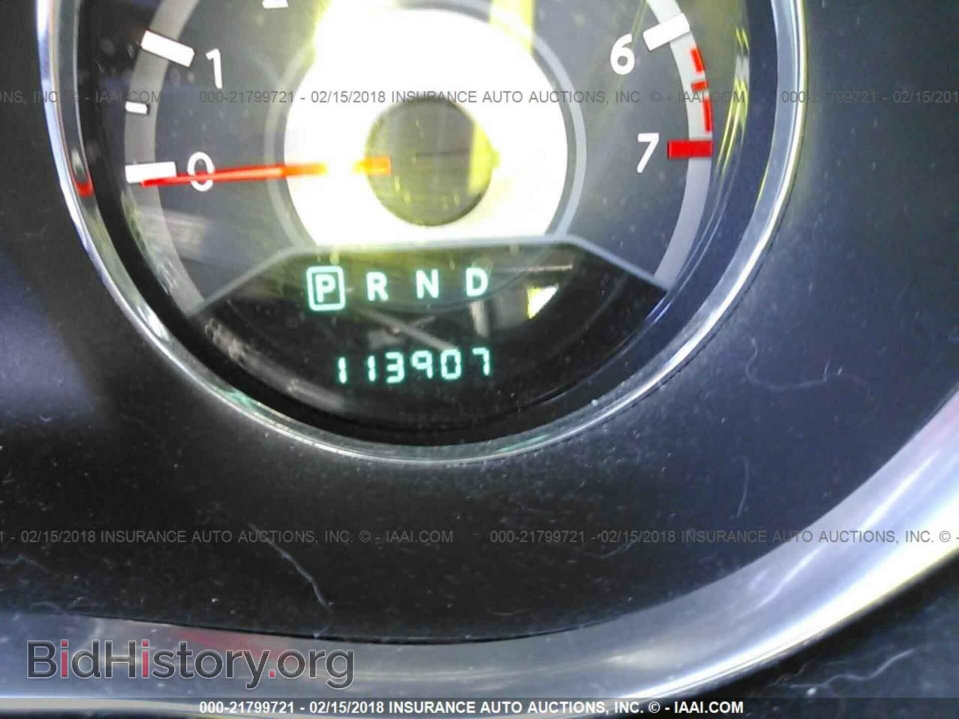 2014 Chrysler 200 - VIN: 1C3CCBCG8EN103867 - Photo 7