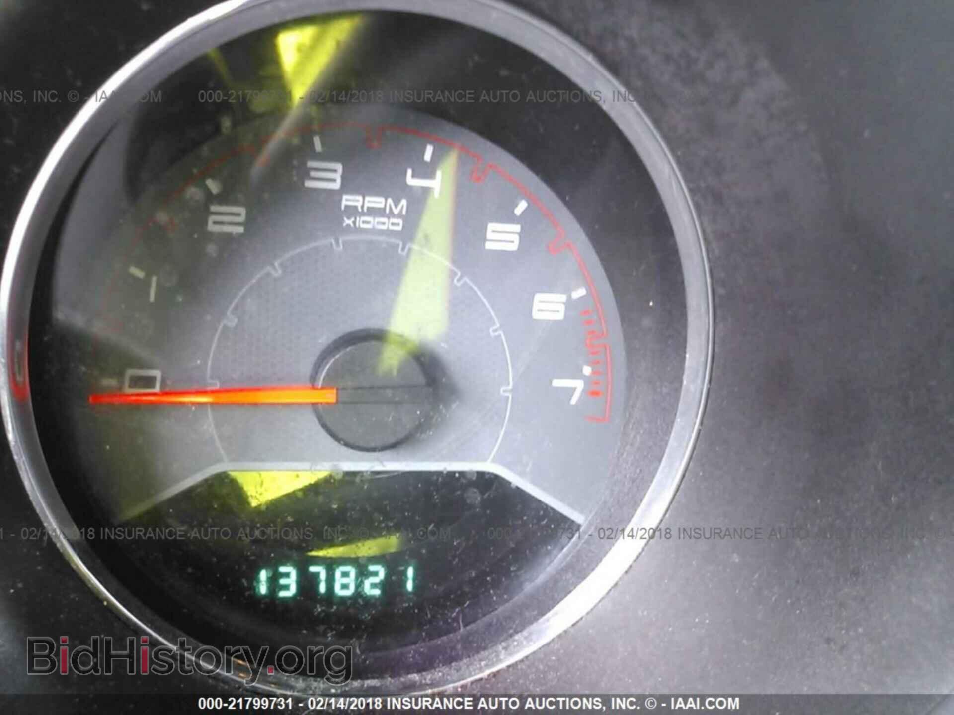 2014 Dodge Avenger - VIN: 1C3CDZAB9EN107097 - Photo 7