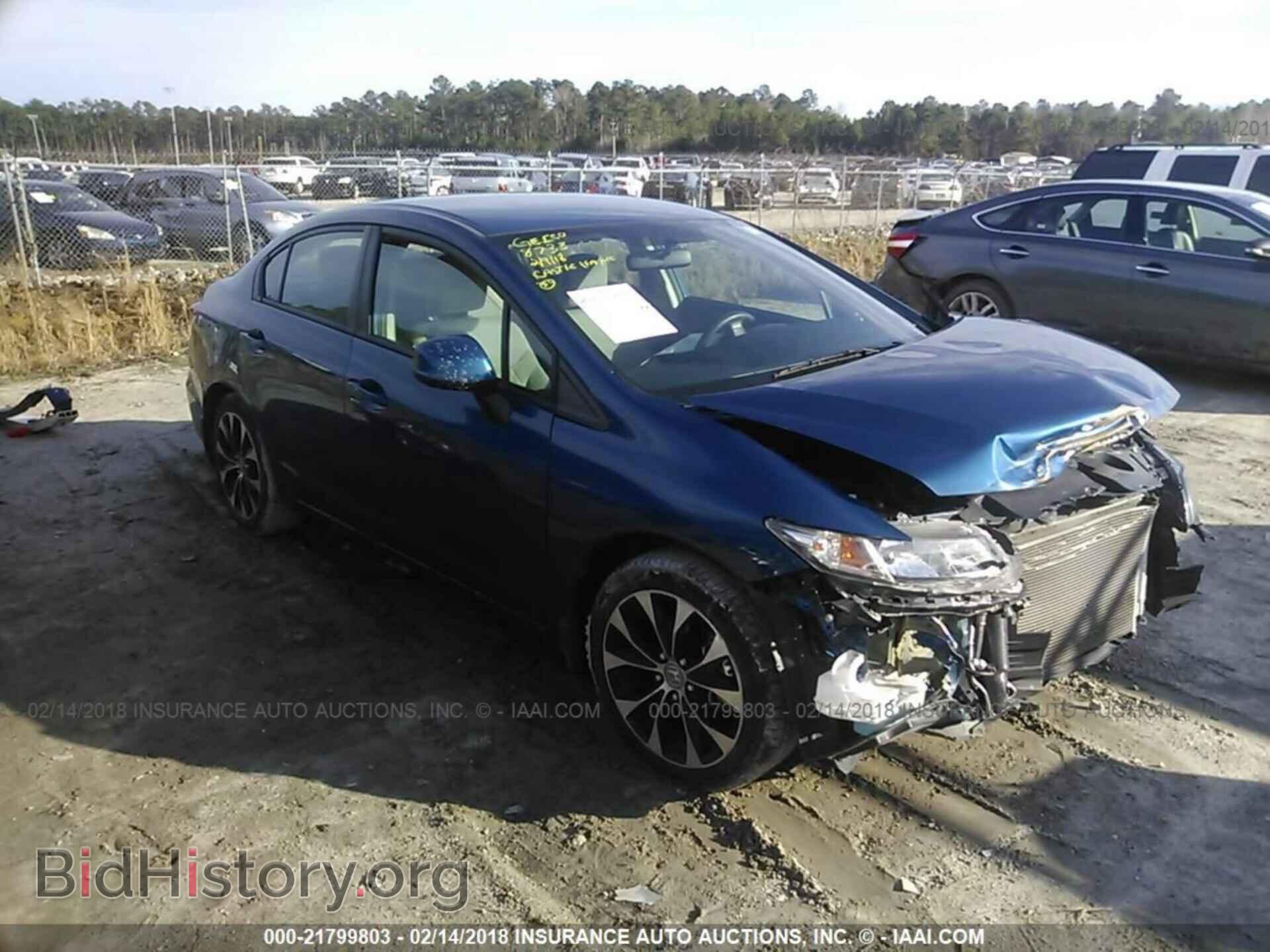 Фотография 2HGFB2F50DH548733 - Honda Civic 2013