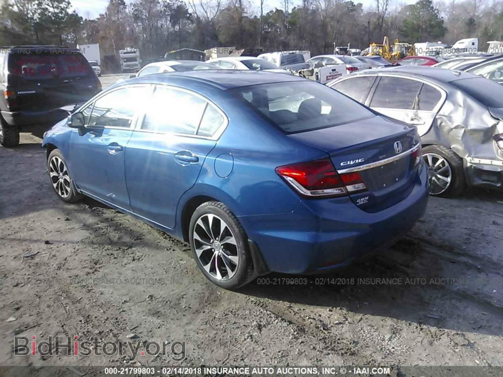 2013 Honda Civic - VIN: 2HGFB2F50DH548733 - Фото 3