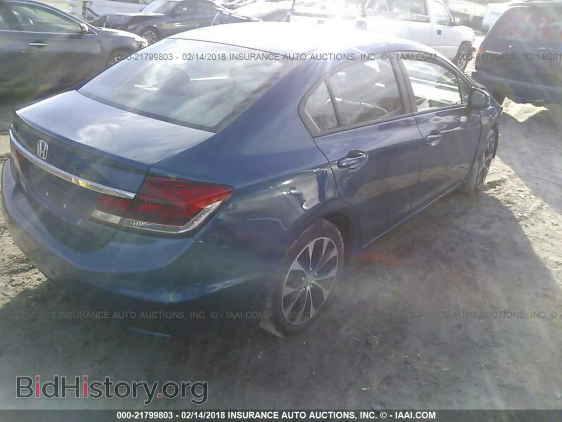 2013 Honda Civic - VIN: 2HGFB2F50DH548733 - Фото 4