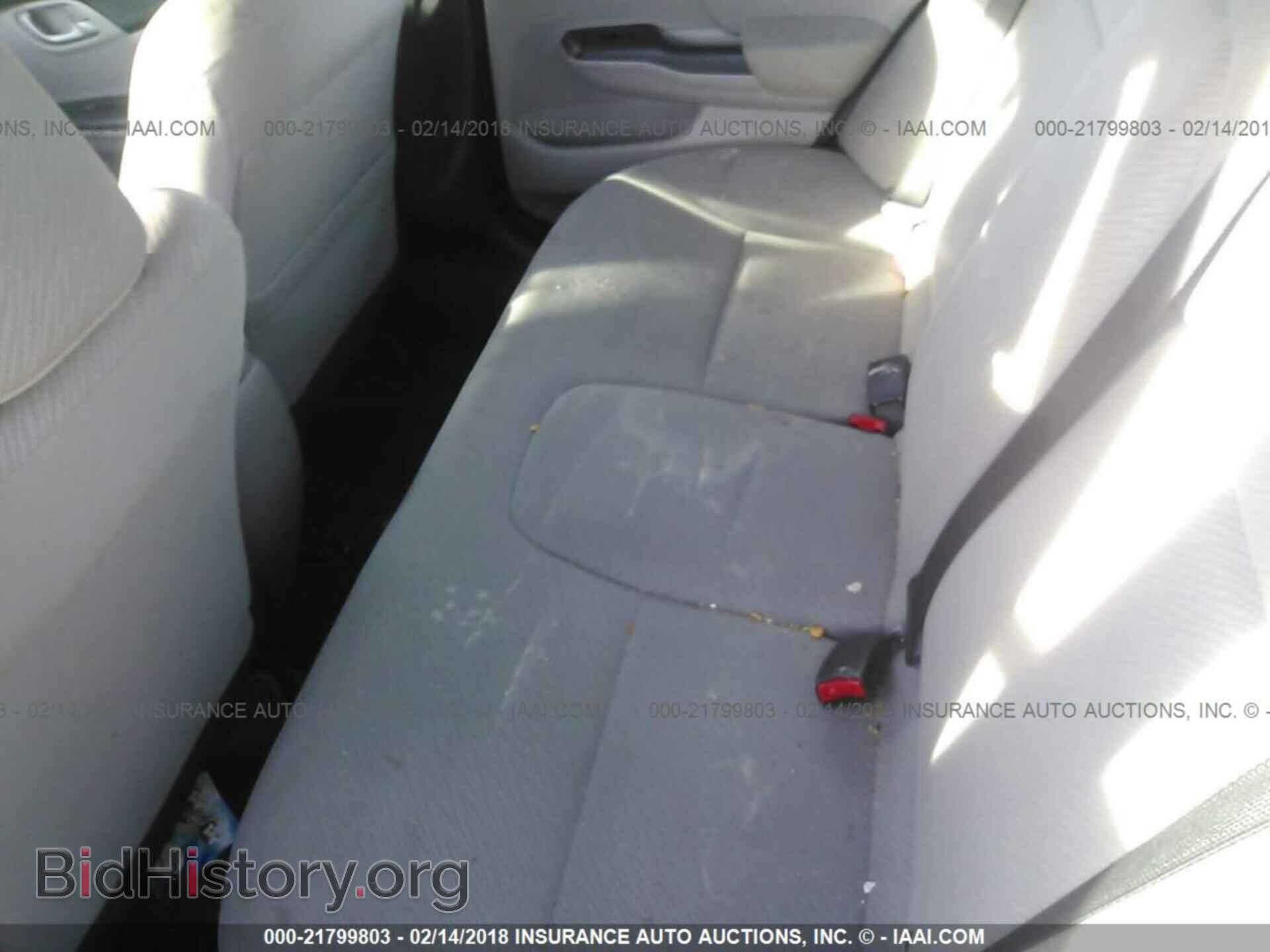 2013 Honda Civic - VIN: 2HGFB2F50DH548733 - Фото 8