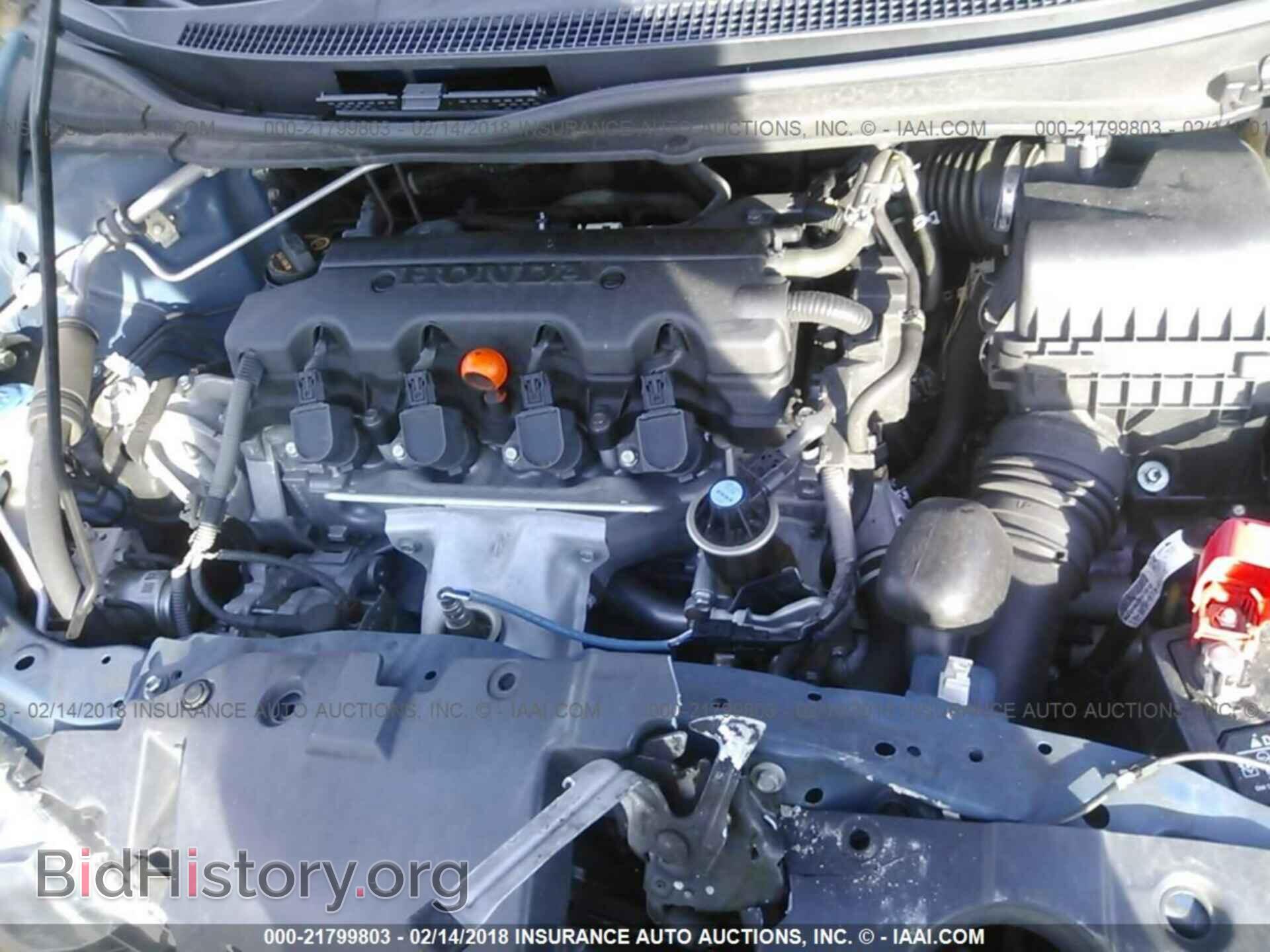 2013 Honda Civic - VIN: 2HGFB2F50DH548733 - Фото 10