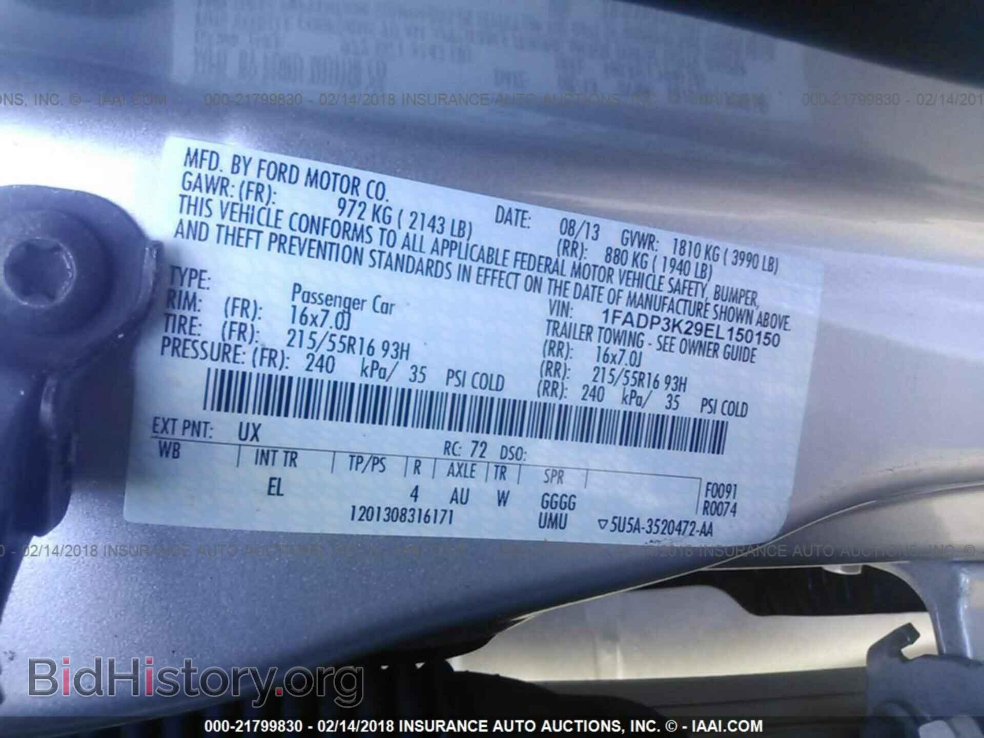 2014 Ford Focus - VIN: 1FADP3K29EL150150 - Фото 9