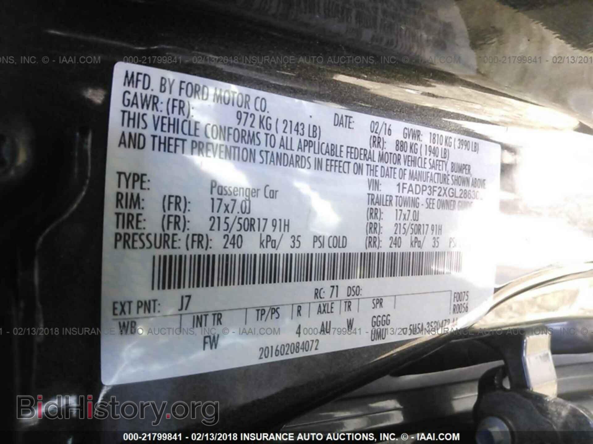 2016 Ford Focus - VIN: 1FADP3F2XGL286302 - Фото 9