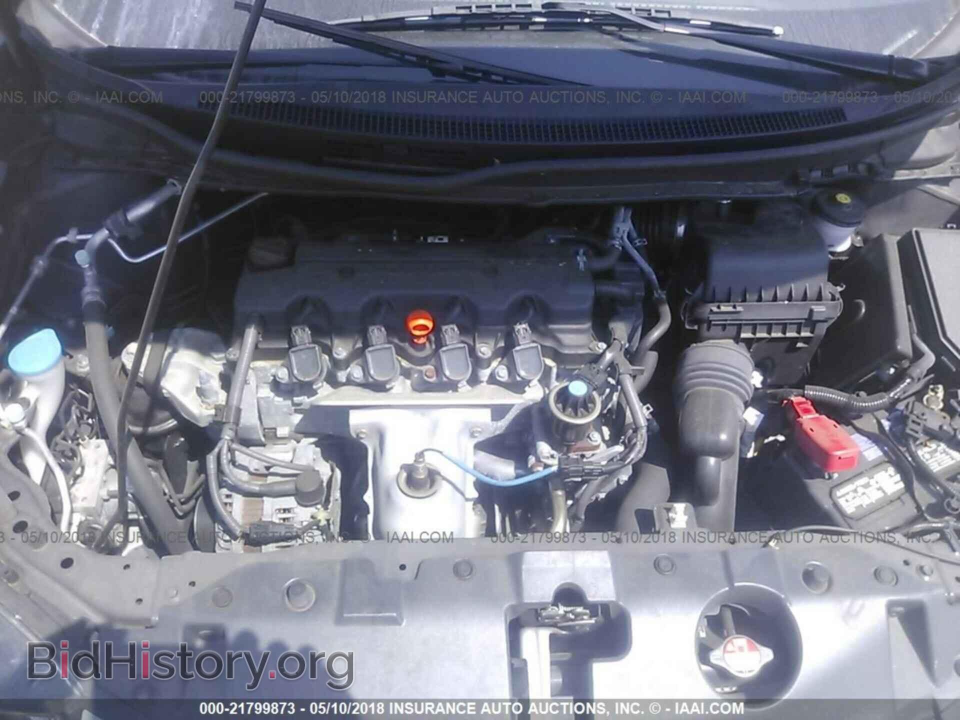 2013 Honda Civic - VIN: 2HGFB2F65DH585544 - Фото 10