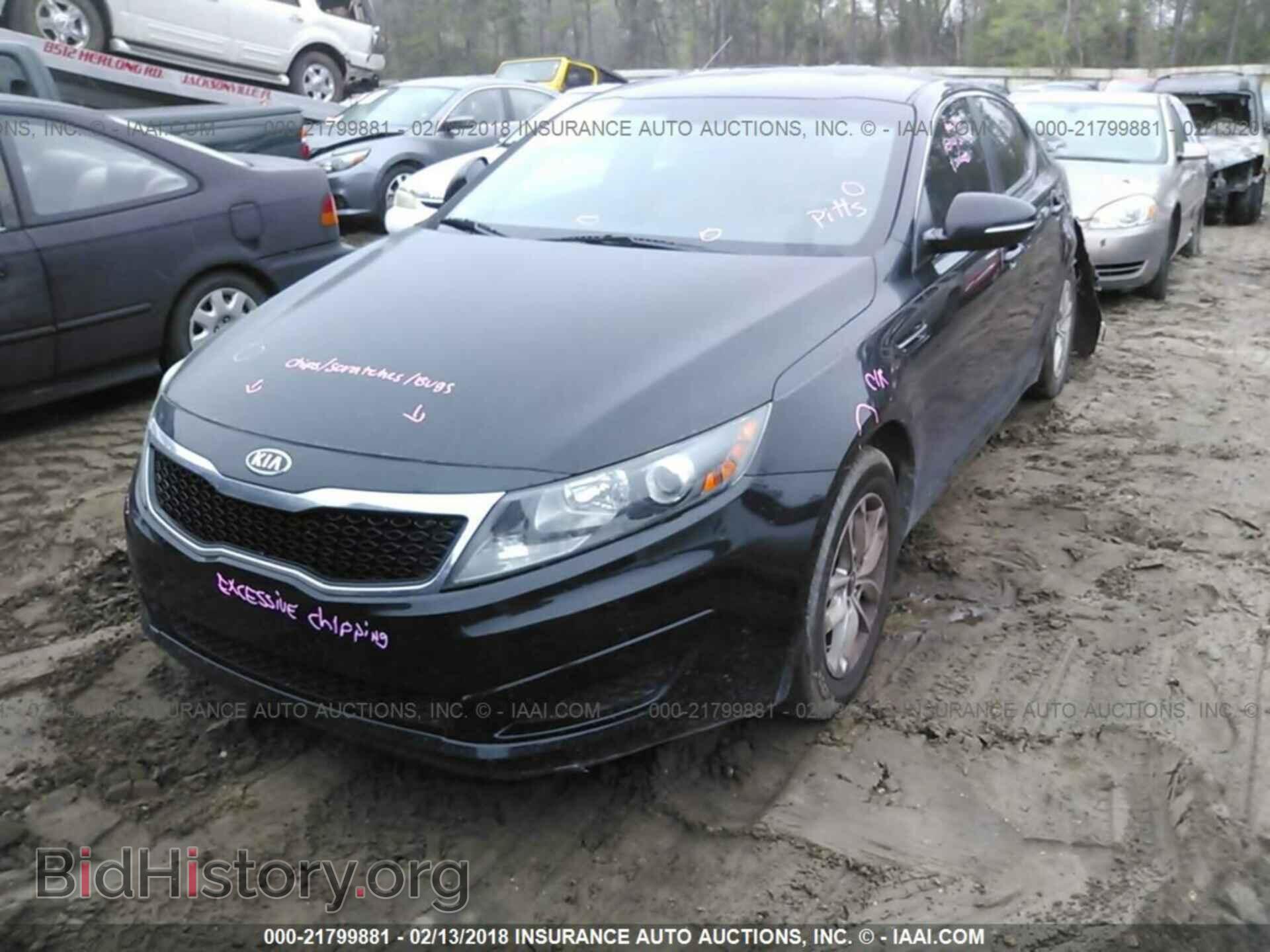 2011 Kia Optima - VIN: KNAGM4A72B5181921 - Photo 2