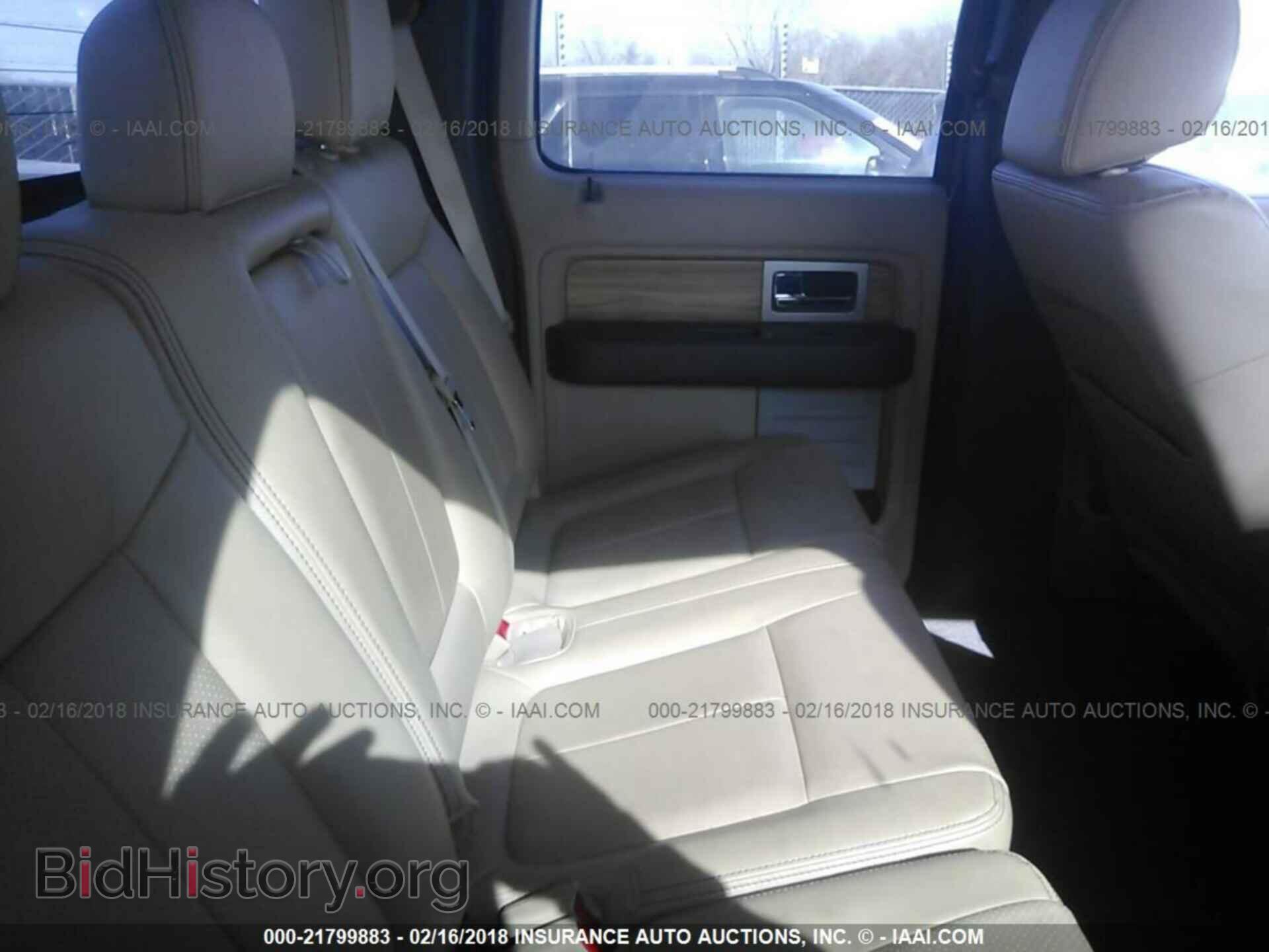 2011 Ford F150 - VIN: 1FTFW1ET5BFB83736 - Фото 8