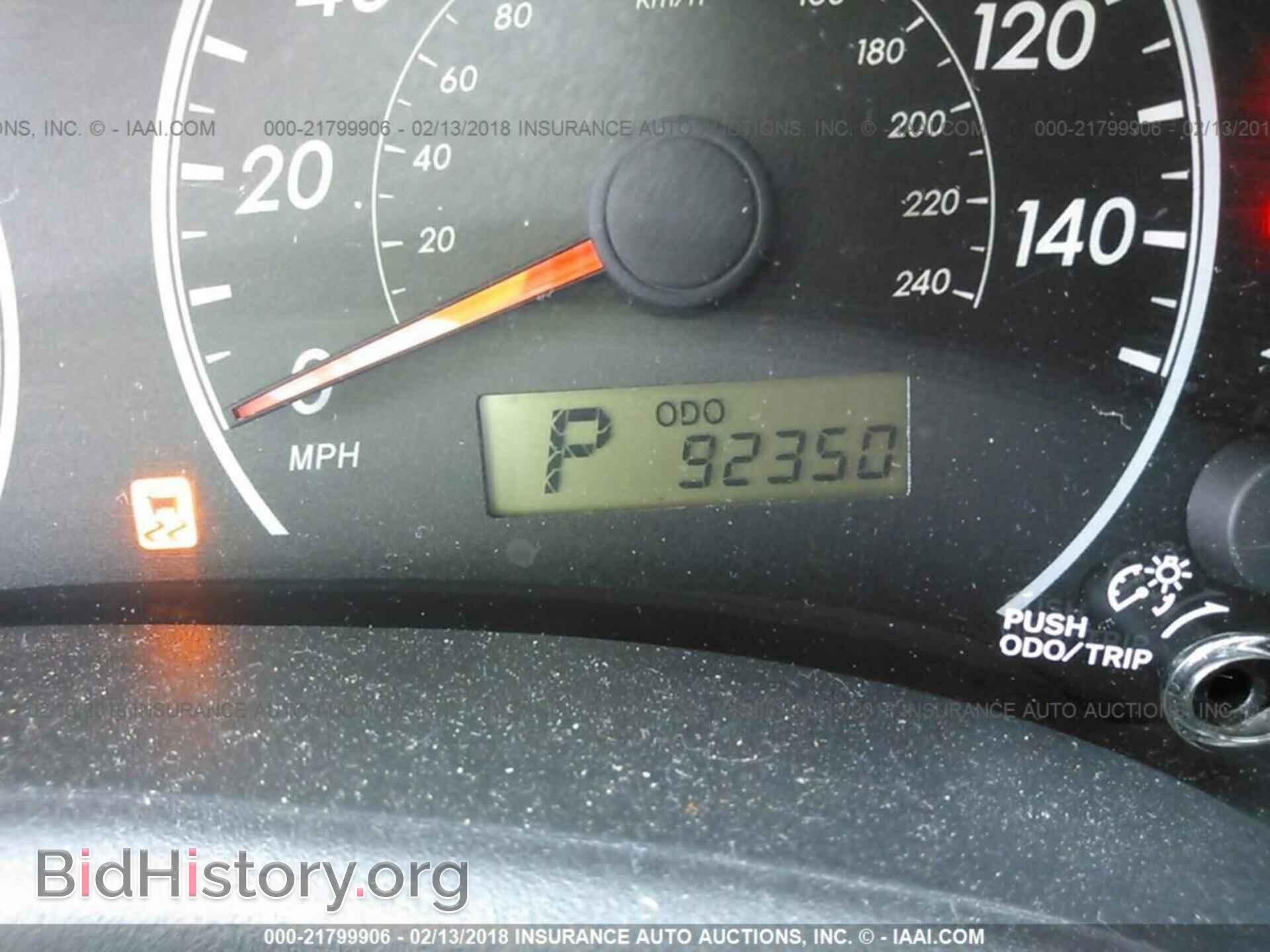 2013 Toyota Corolla - VIN: 5YFBU4EE2DP149577 - Фото 7