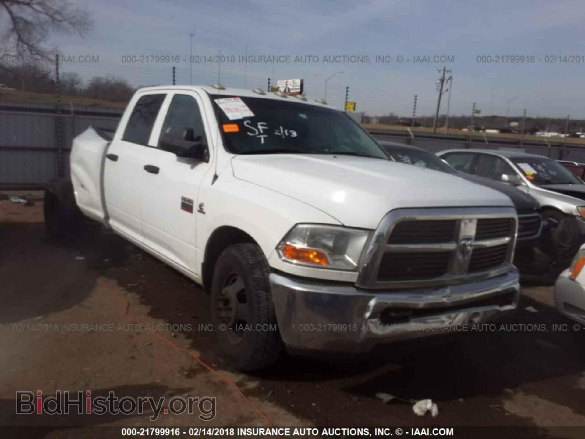 Фотография 3C63DPGL3CG144644 - Dodge Ram 3500 2012
