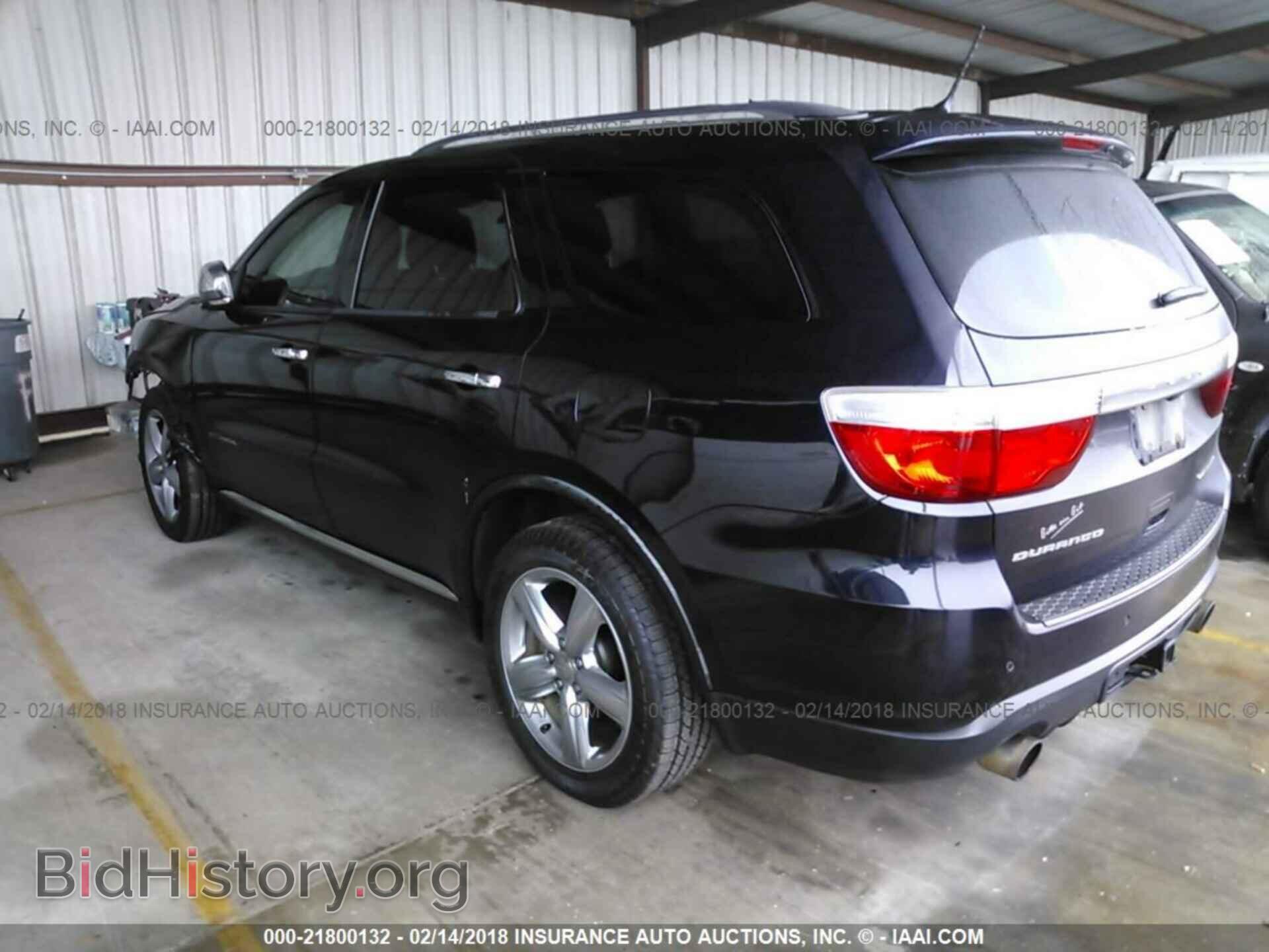 2011 Dodge Durango - VIN: 1D4SD5GT2BC692485 - Photo 3