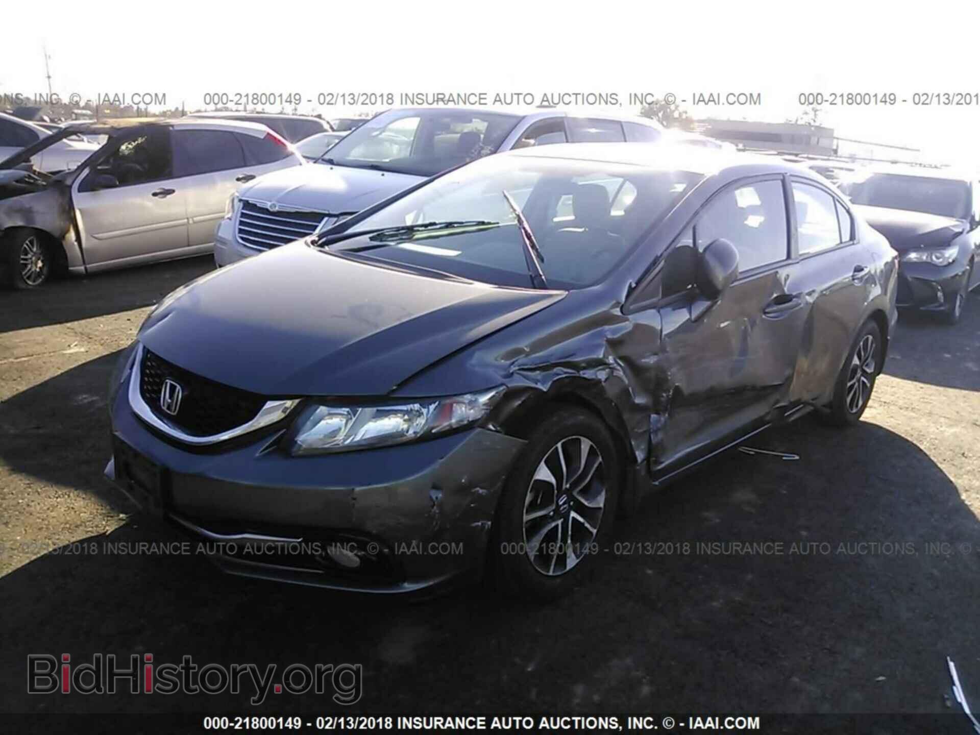 2013 Honda Civic - VIN: 19XFB2F96DE211772 - Фото 2
