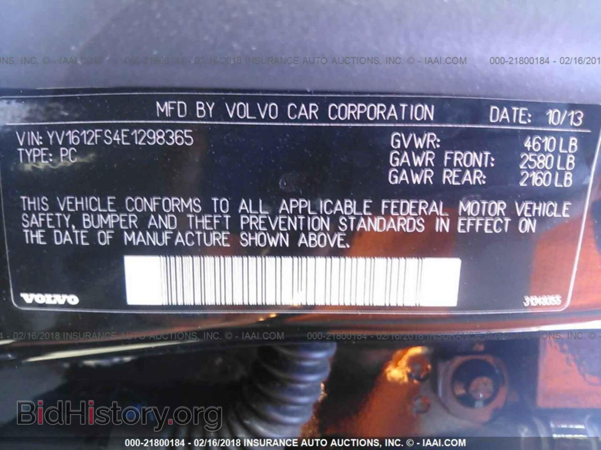 2014 Volvo S60 - VIN: YV1612FS4E1298365 - Фото 9