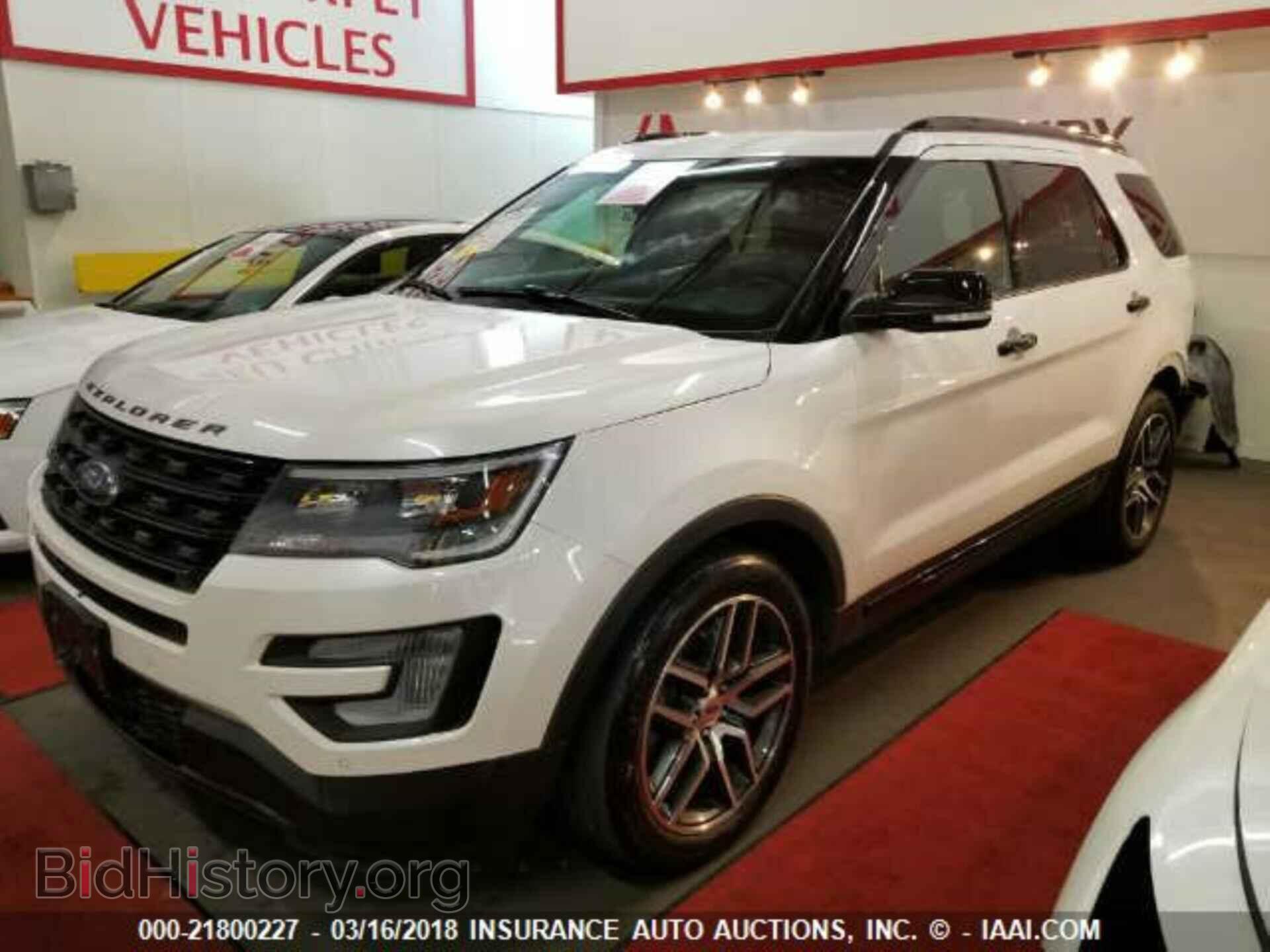 2017 Ford Explorer - VIN: 1FM5K8GT9HGA16257 - Photo 2