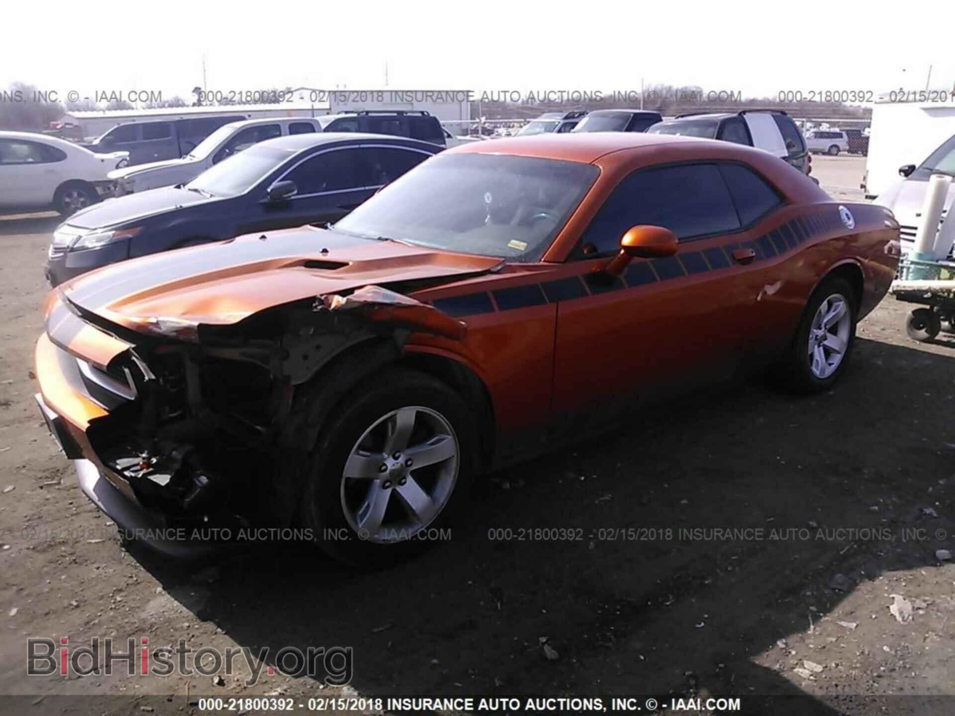 2011 Dodge Challenger - VIN: 2B3CJ4DG7BH596670 - Фото 2