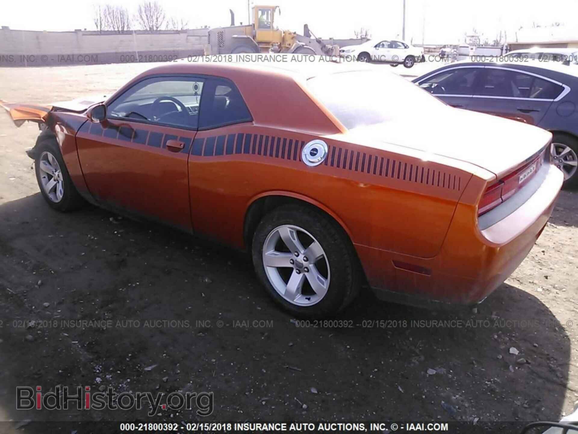 2011 Dodge Challenger - VIN: 2B3CJ4DG7BH596670 - Фото 3