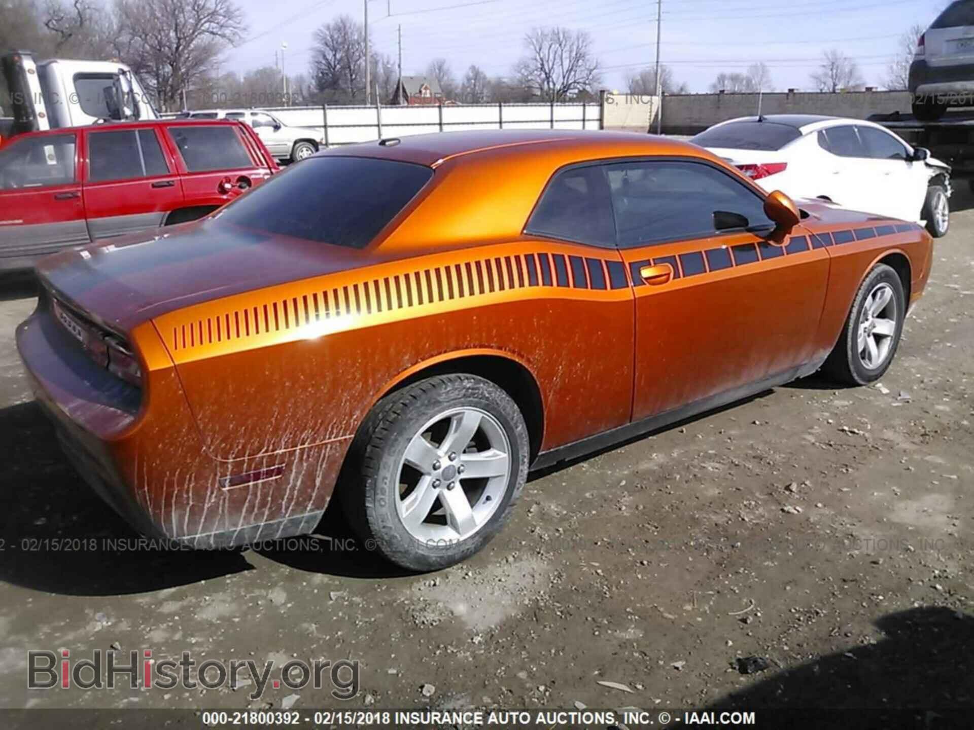 2011 Dodge Challenger - VIN: 2B3CJ4DG7BH596670 - Фото 4