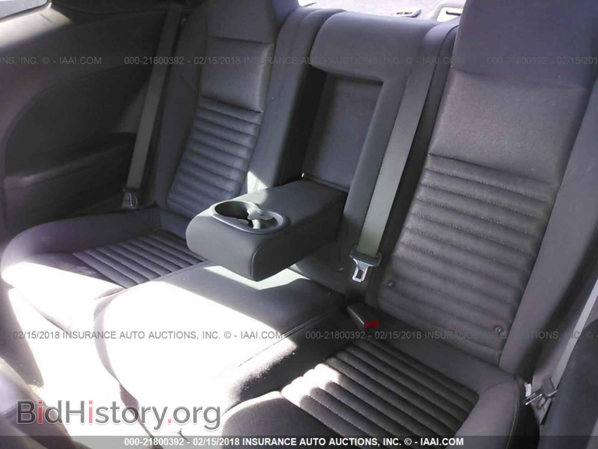 2011 Dodge Challenger - VIN: 2B3CJ4DG7BH596670 - Фото 8