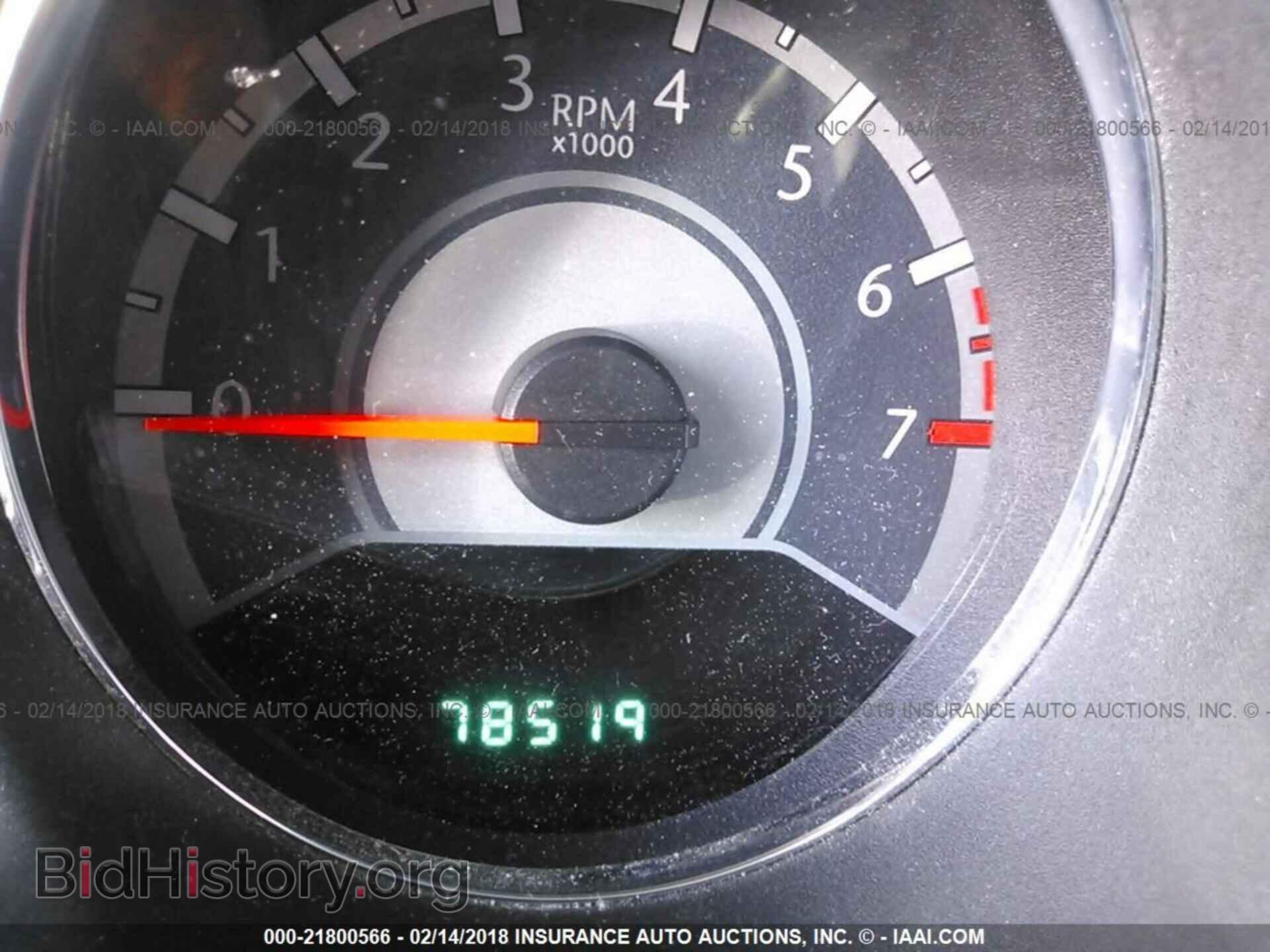 2012 Chrysler 200 - VIN: 1C3CCBBB5CN299382 - Фото 7