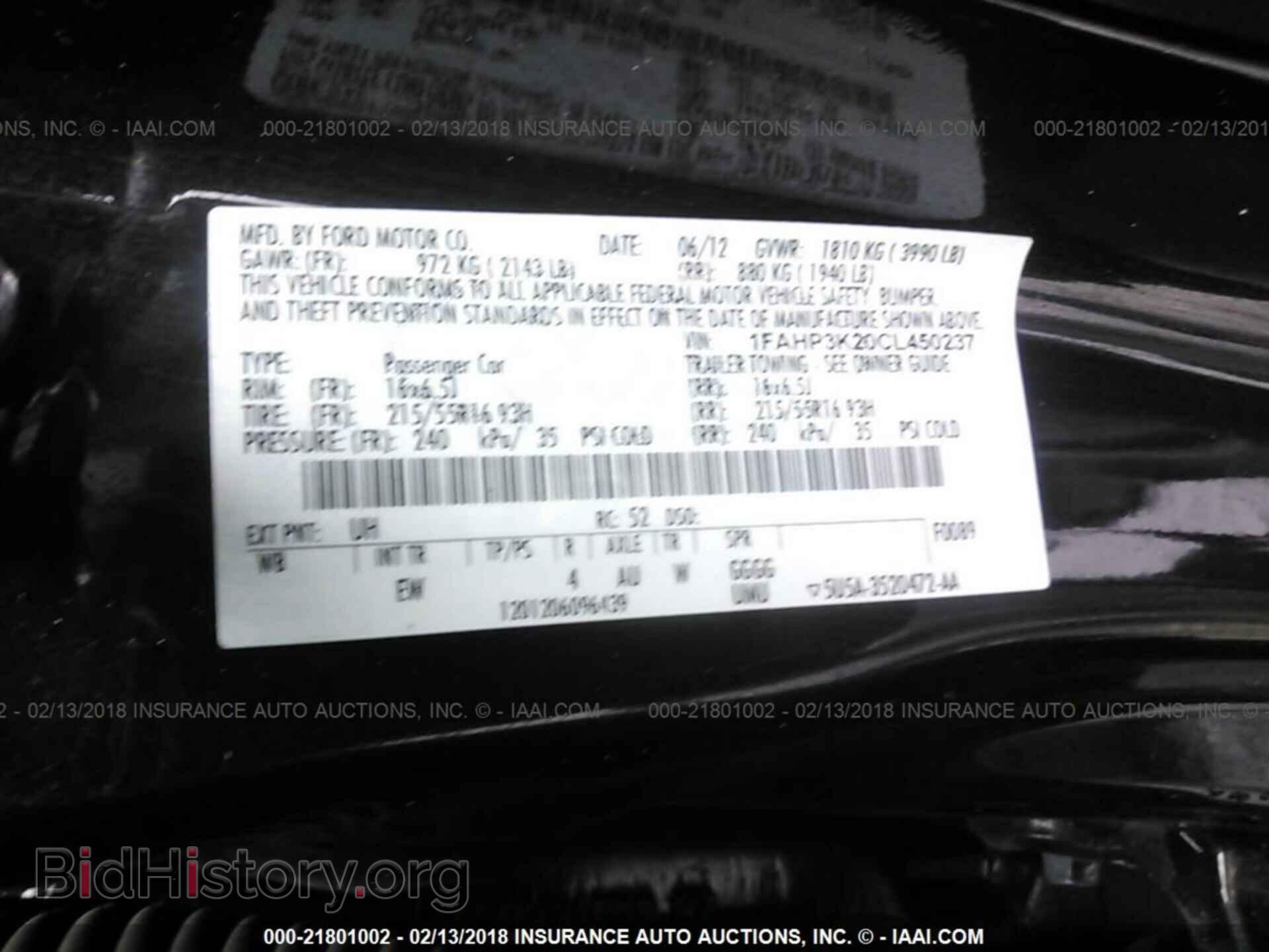 2012 Ford Focus - VIN: 1FAHP3K20CL450237 - Фото 9
