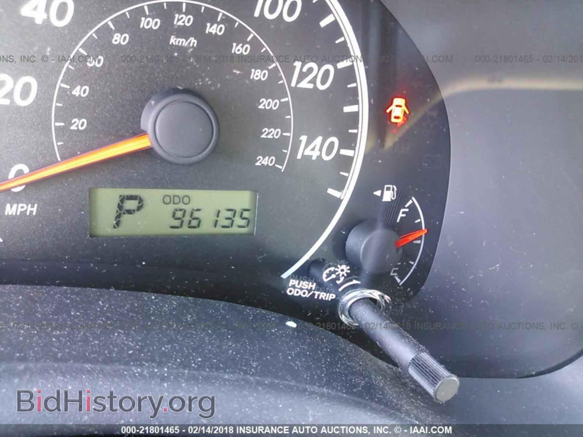 2013 Toyota Corolla - VIN: 2T1BU4EE6DC972268 - Фото 7