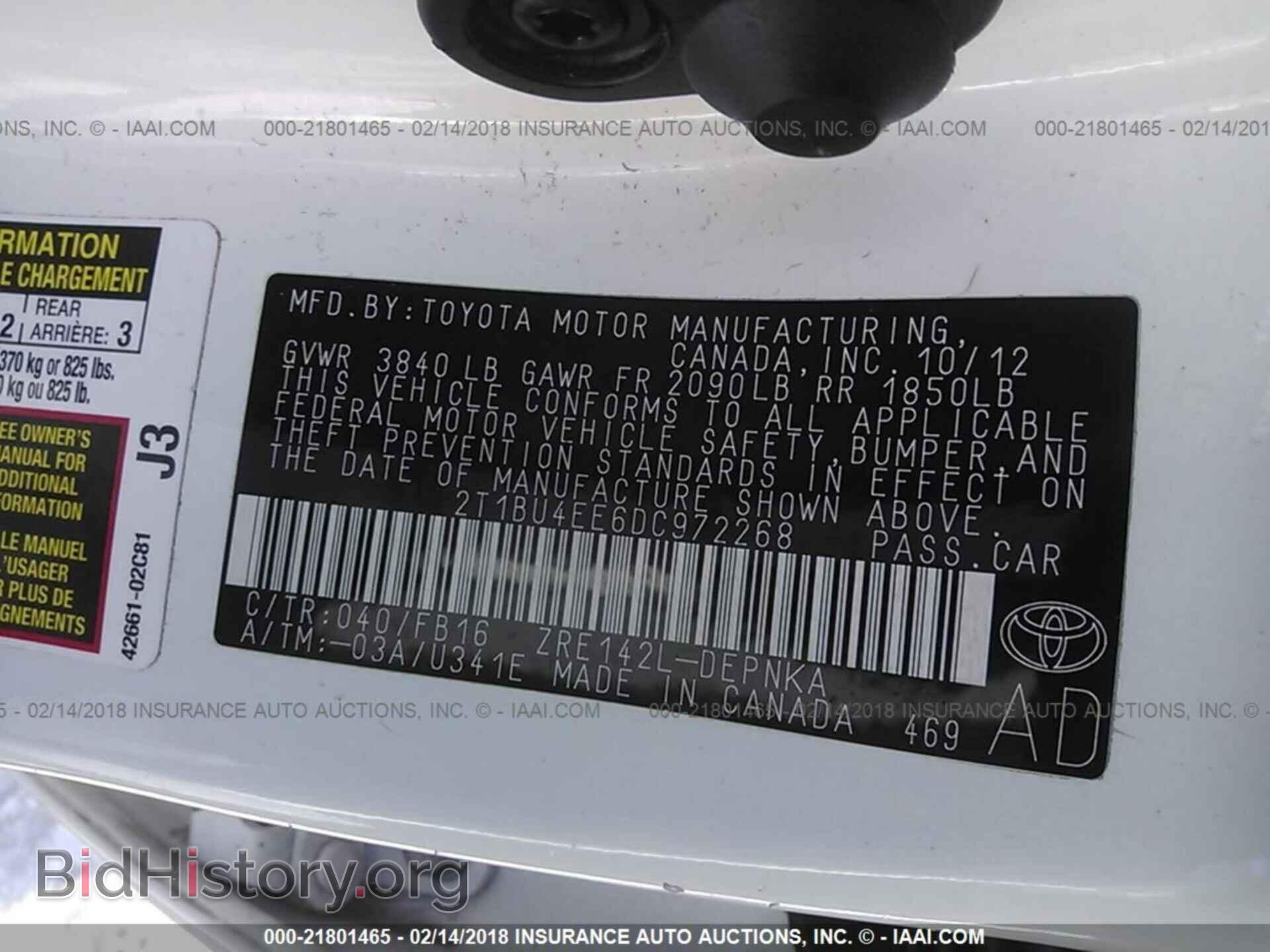 2013 Toyota Corolla - VIN: 2T1BU4EE6DC972268 - Фото 9