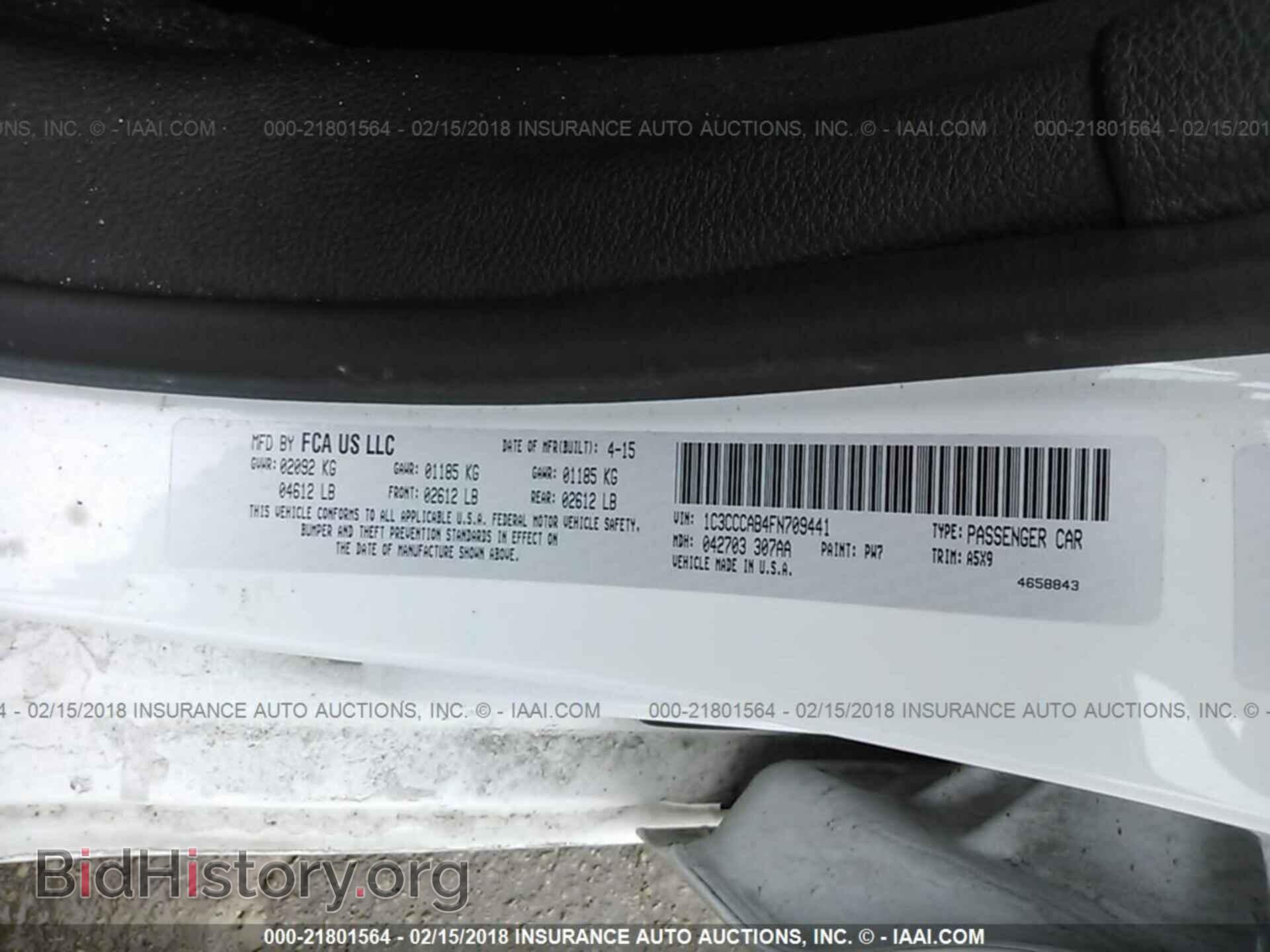 2015 Chrysler 200 - VIN: 1C3CCCAB4FN709441 - Фото 9