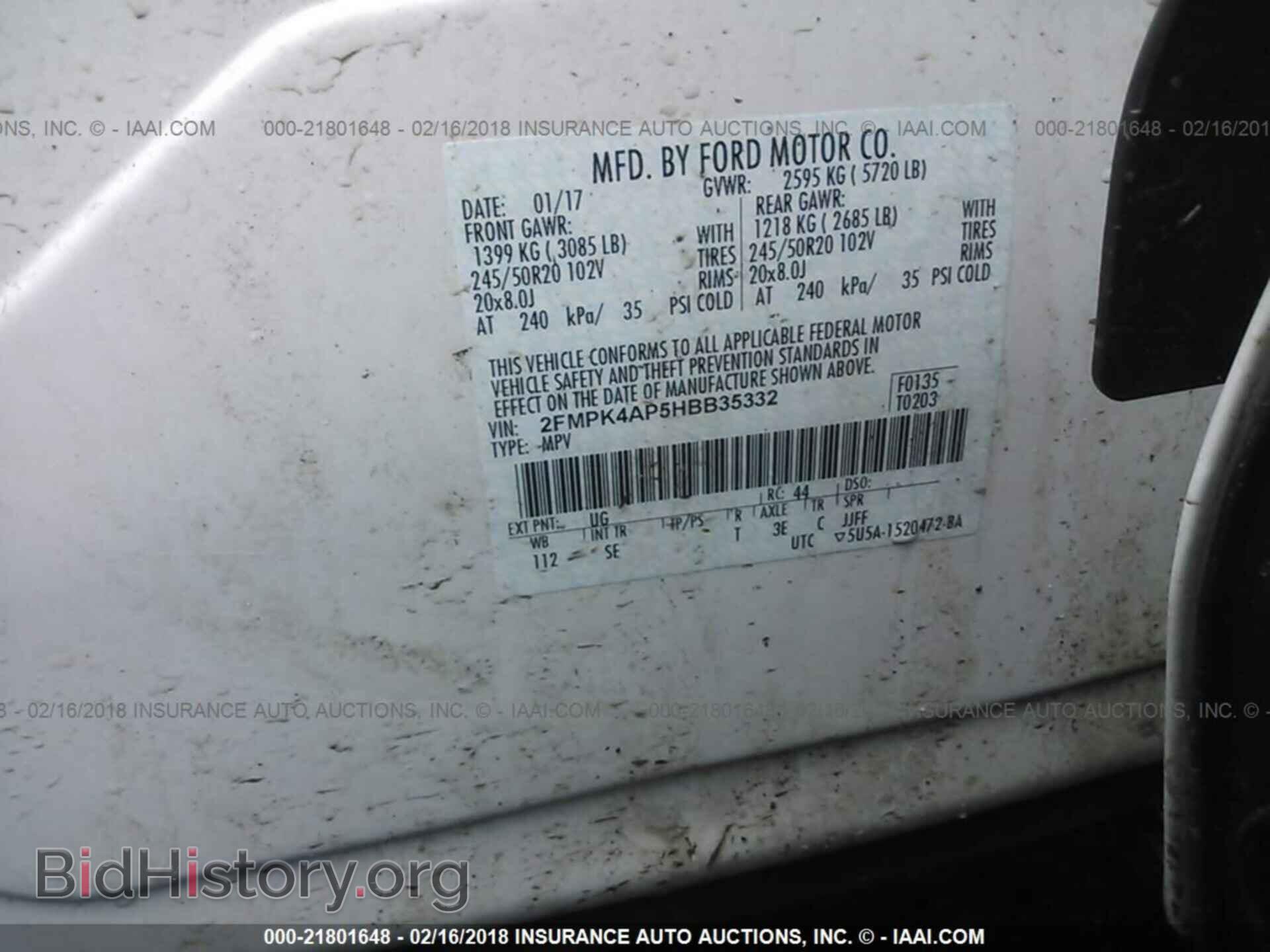 2017 Ford Edge - VIN: 2FMPK4AP5HBB35332 - Photo 9