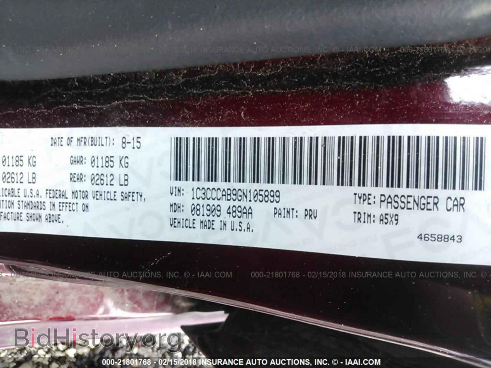 2016 Chrysler 200 - VIN: 1C3CCCAB9GN105899 - Фото 9