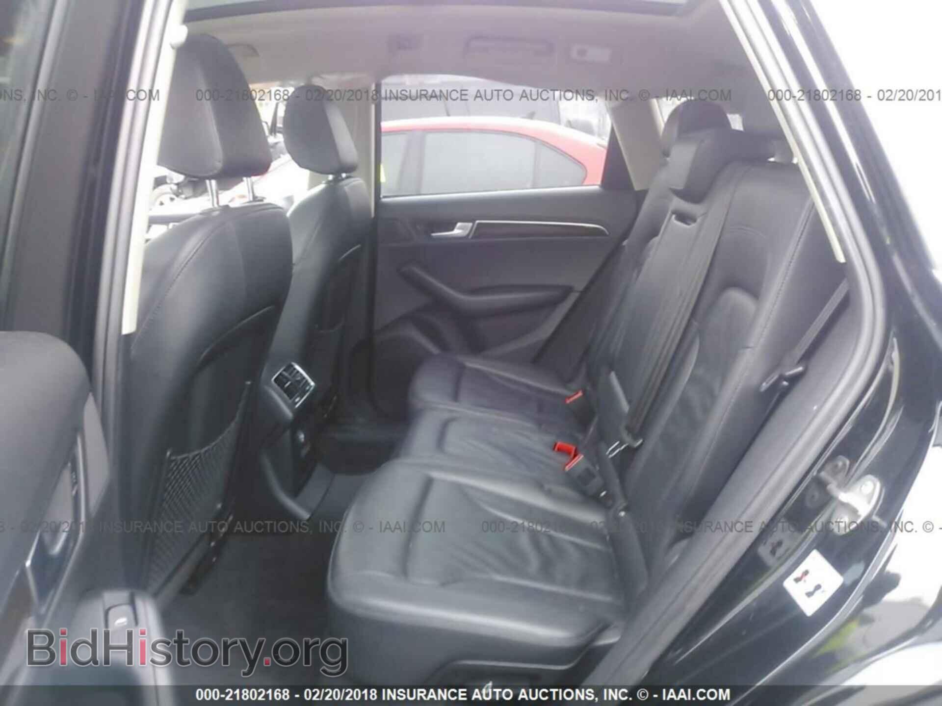 2012 Audi Q5 - VIN: WA1LFAFP9CA032492 - Photo 8