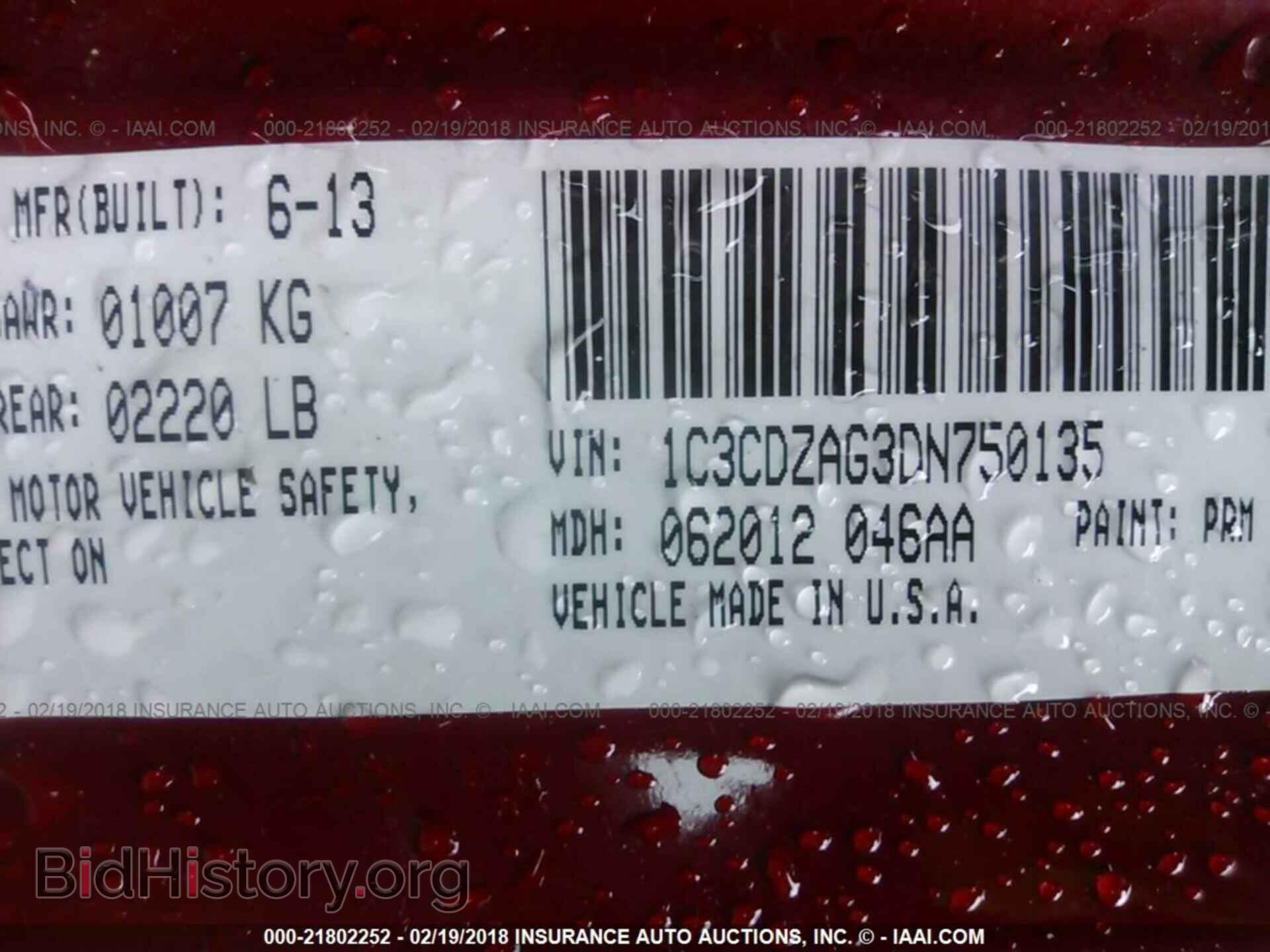 2013 Dodge Avenger - VIN: 1C3CDZAG3DN750135 - Photo 9