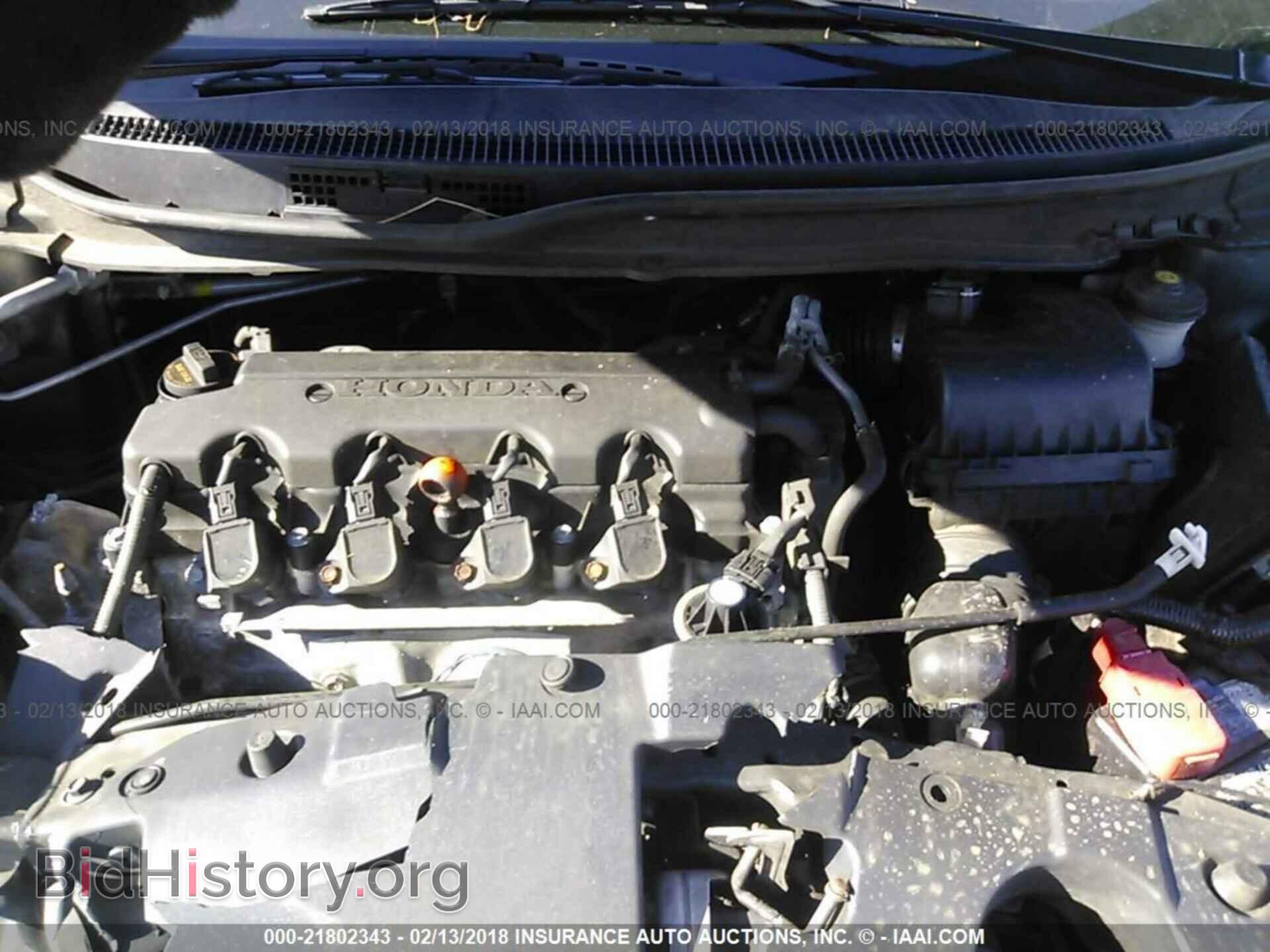 2013 Honda Civic - VIN: 19XFB2F84DE227217 - Фото 10