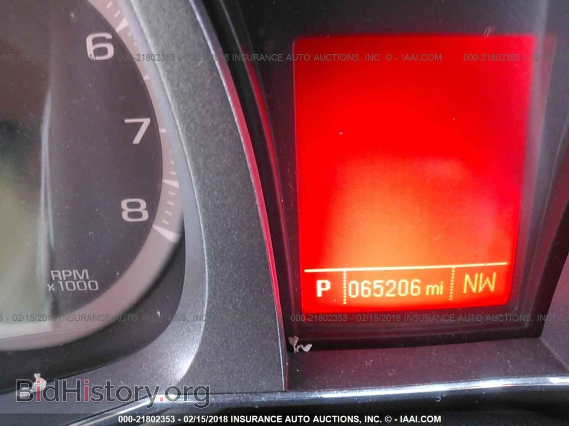 2013 Gmc Terrain - VIN: 2GKALMEK0D6178070 - Фото 7