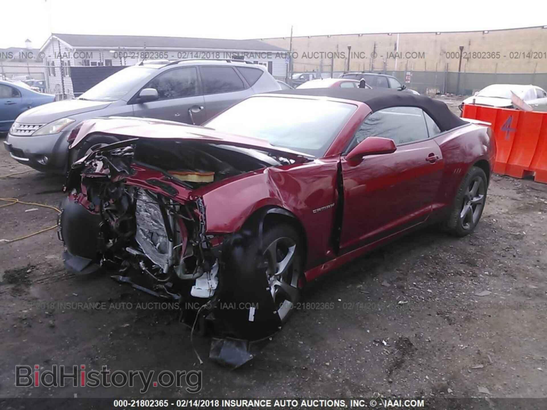 2014 Chevrolet Camaro - VIN: 2G1FK3DJ1E9200898 - Фото 2
