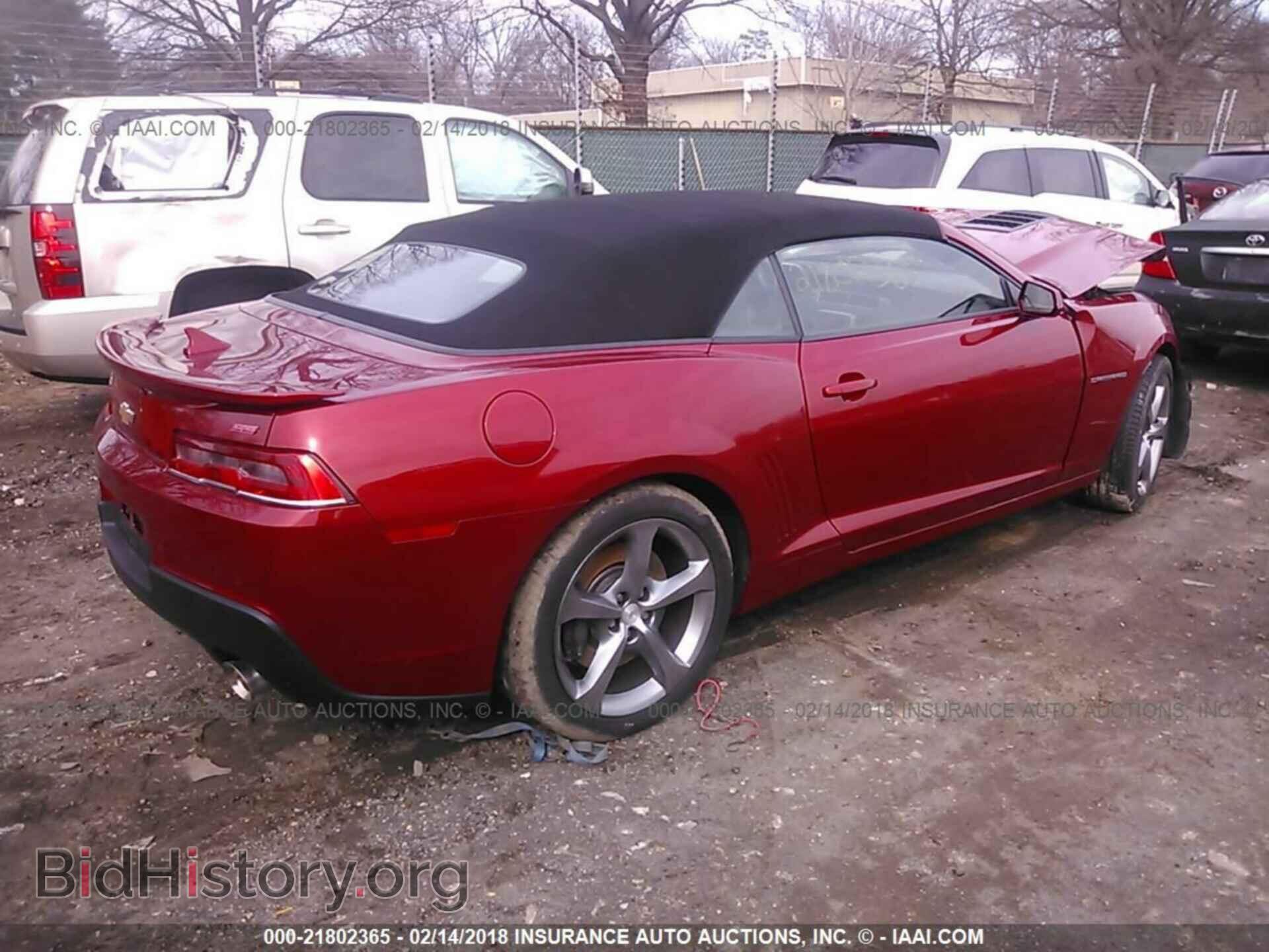 2014 Chevrolet Camaro - VIN: 2G1FK3DJ1E9200898 - Фото 4