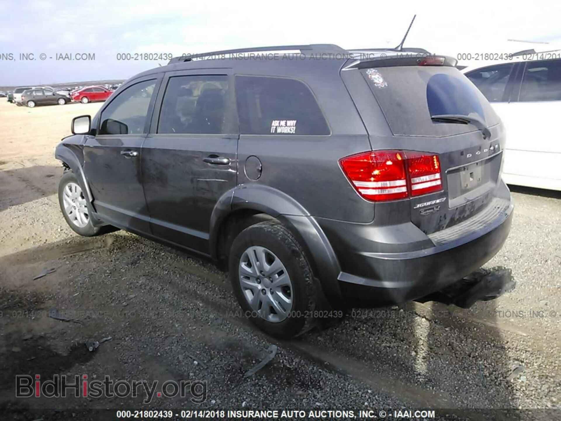 2016 Dodge Journey - VIN: 3C4PDCAB3GT210268 - Фото 3
