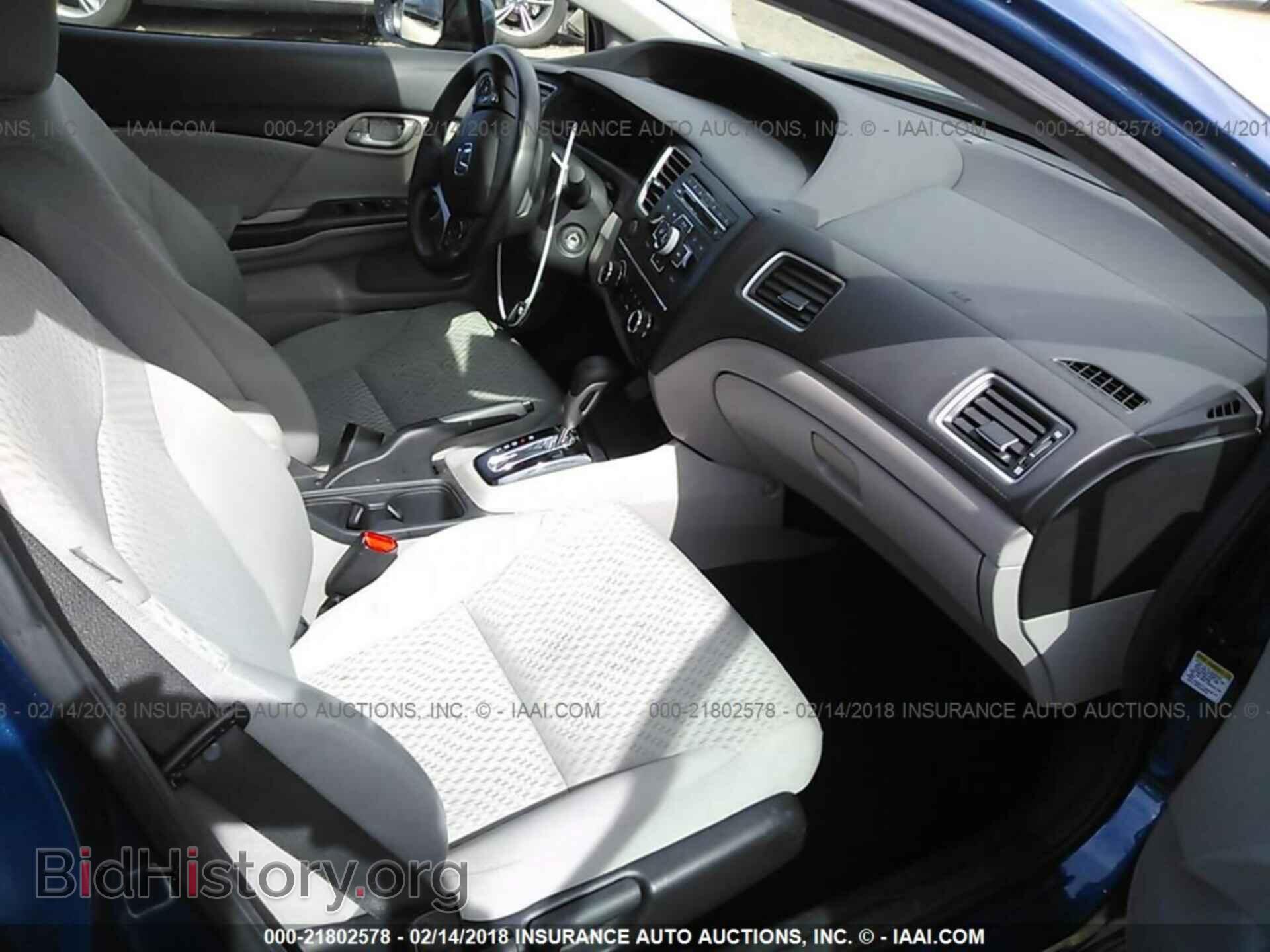 2014 Honda Civic - VIN: 19XFB2F56EE212189 - Фото 5