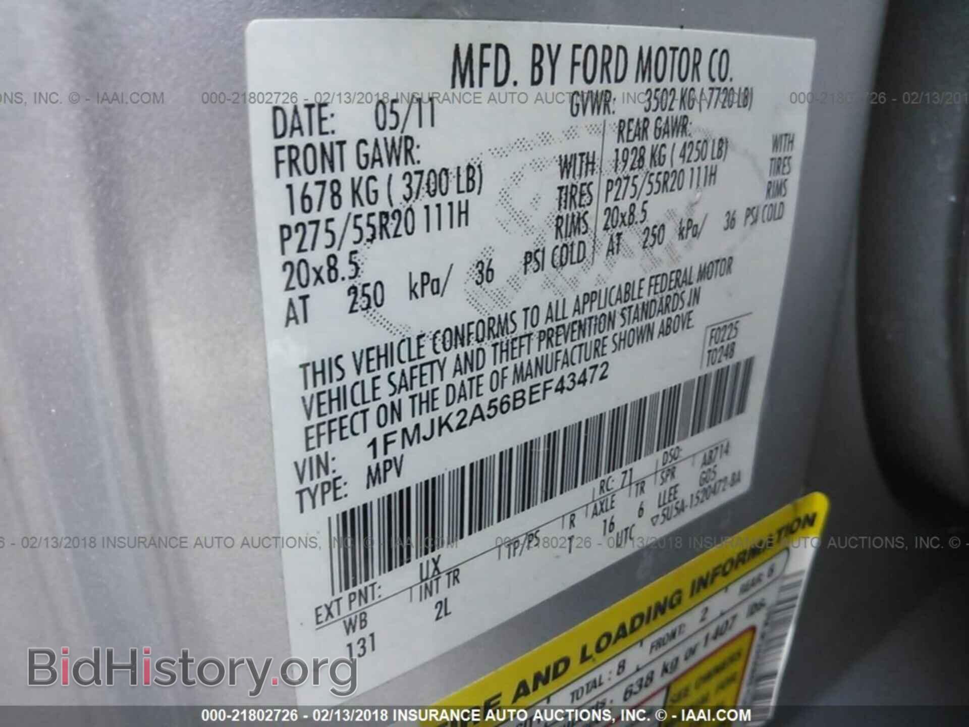 2011 Ford Expedition - VIN: 1FMJK2A56BEF43472 - Фото 9