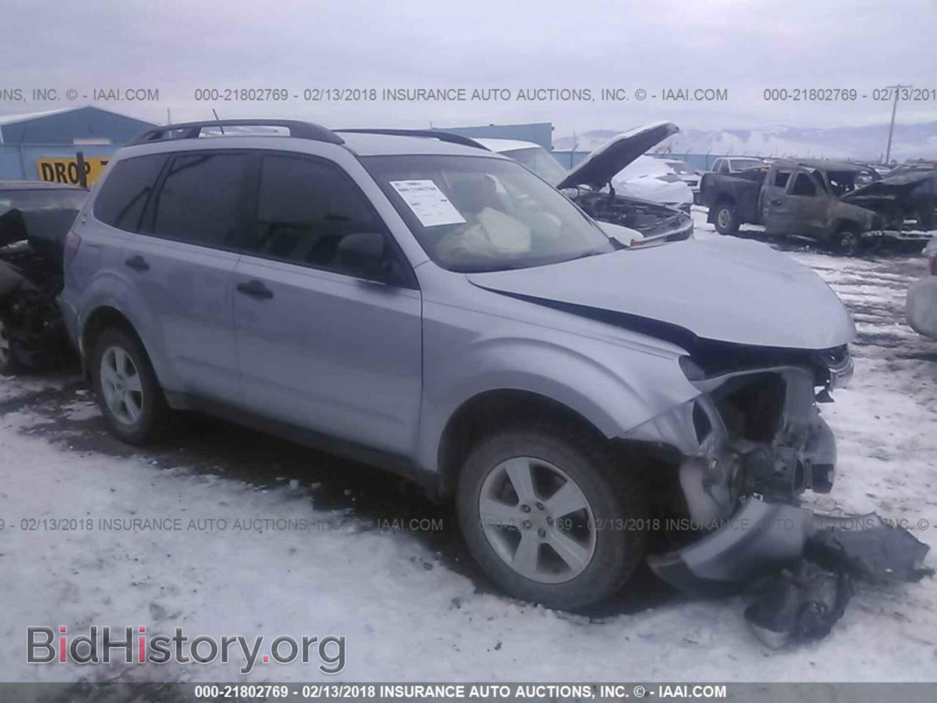 Photo JF2SHABC2CH404665 - Subaru Forester 2012