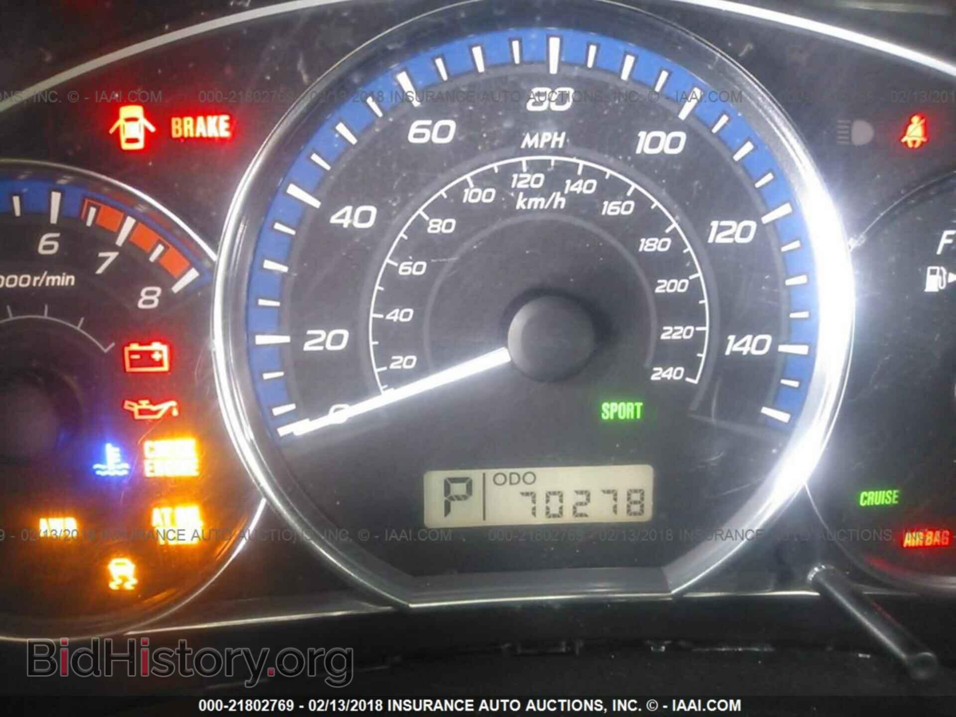 2012 Subaru Forester - VIN: JF2SHABC2CH404665 - Фото 7