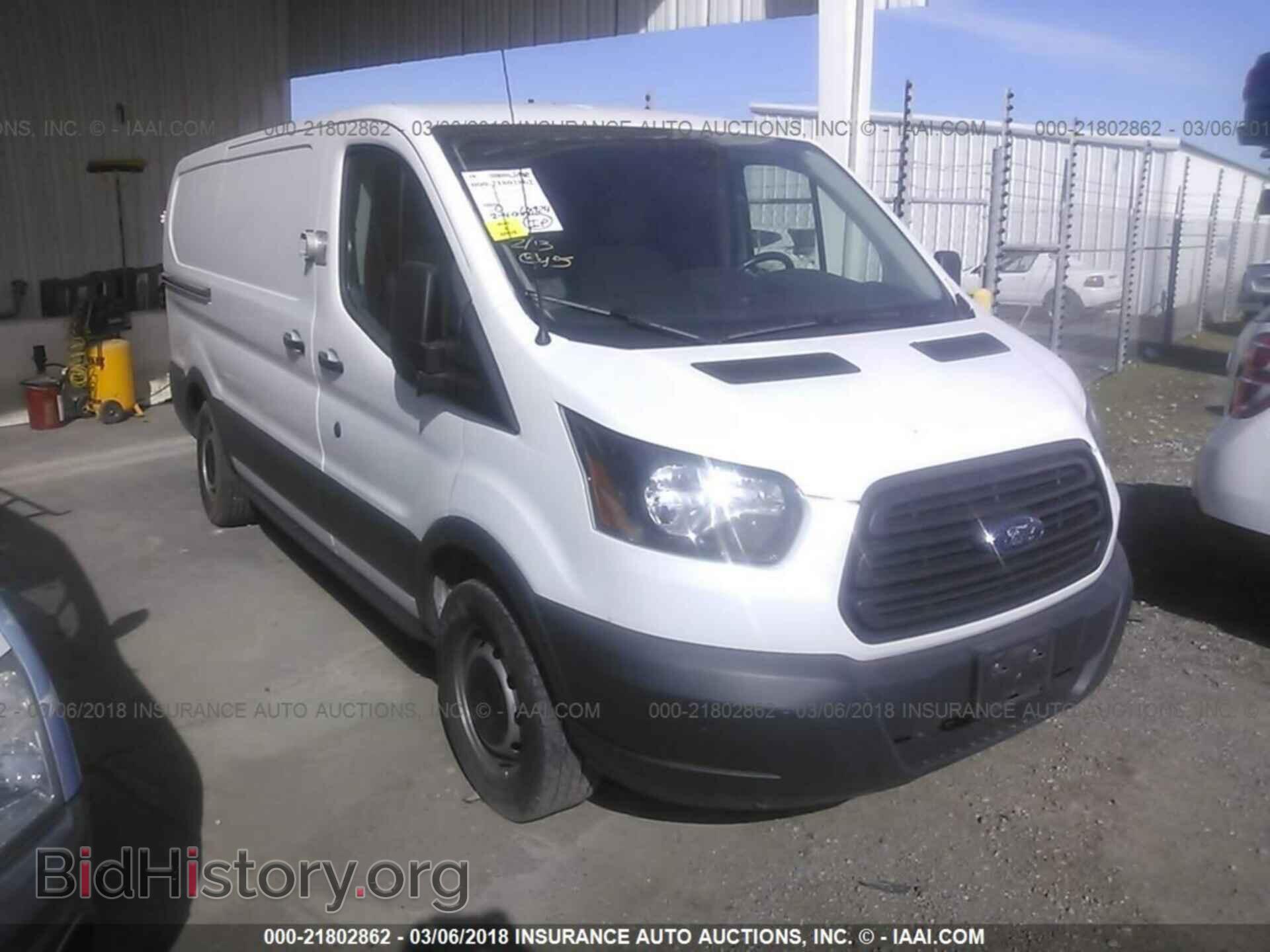 Фотография 1FTNE1YM8FKA99247 - Ford Transit 2015